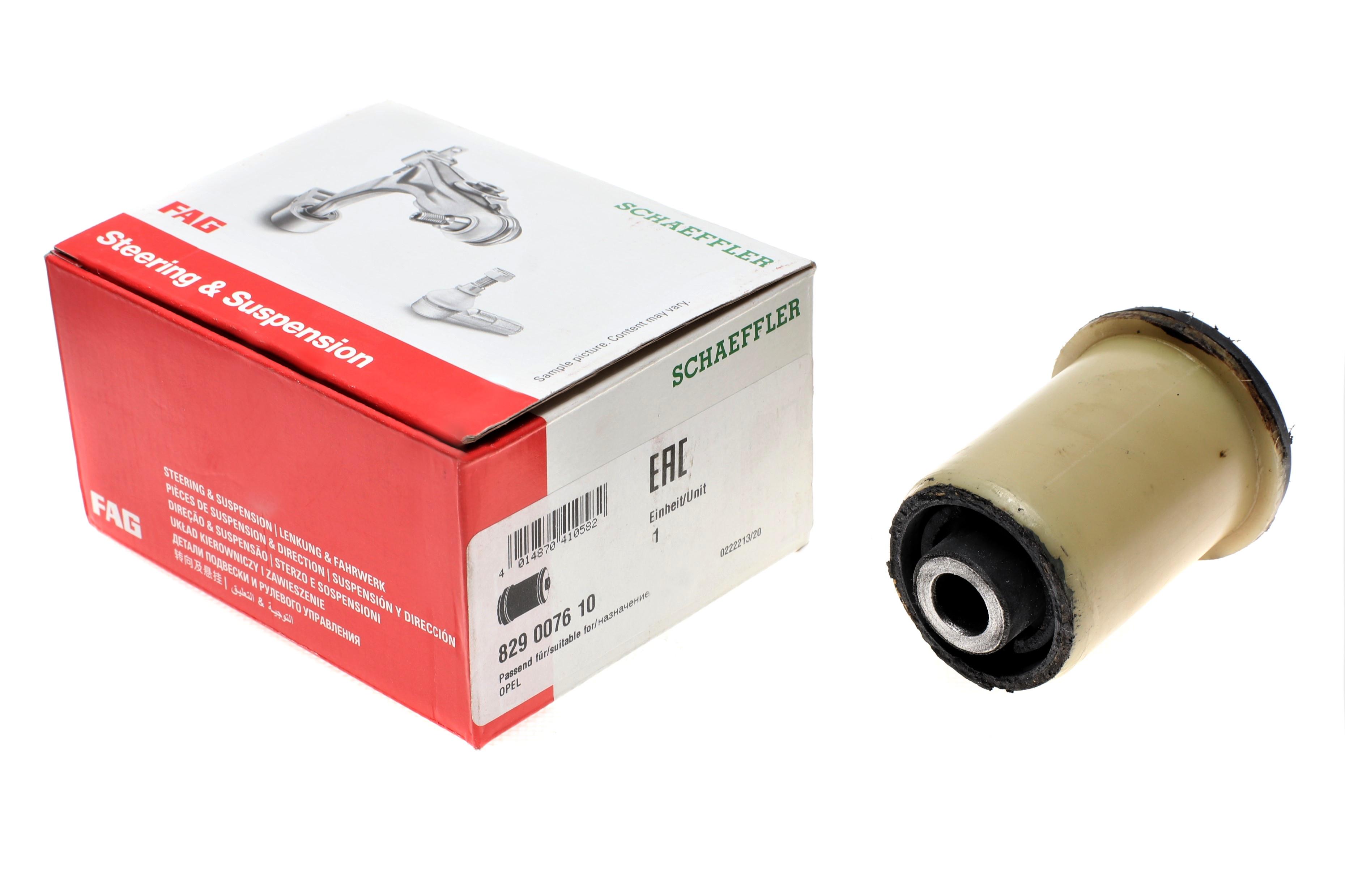 Сайлентблок важеля (заднього/знизу) Opel Omega 89-04