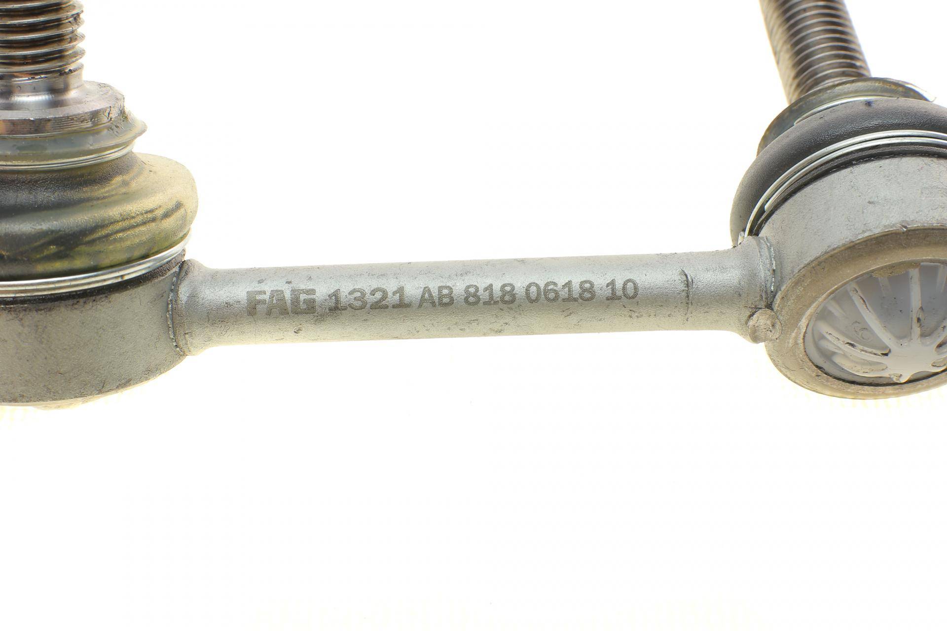 Тяга стабілізатора (заднього) (L) Volvo S60/S90/V60/V90/XC60/CX90 14-