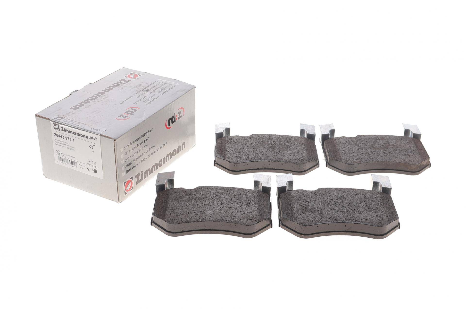 Колодки гальмівні (передні) MB S-class (W223) 20- (Brembo)