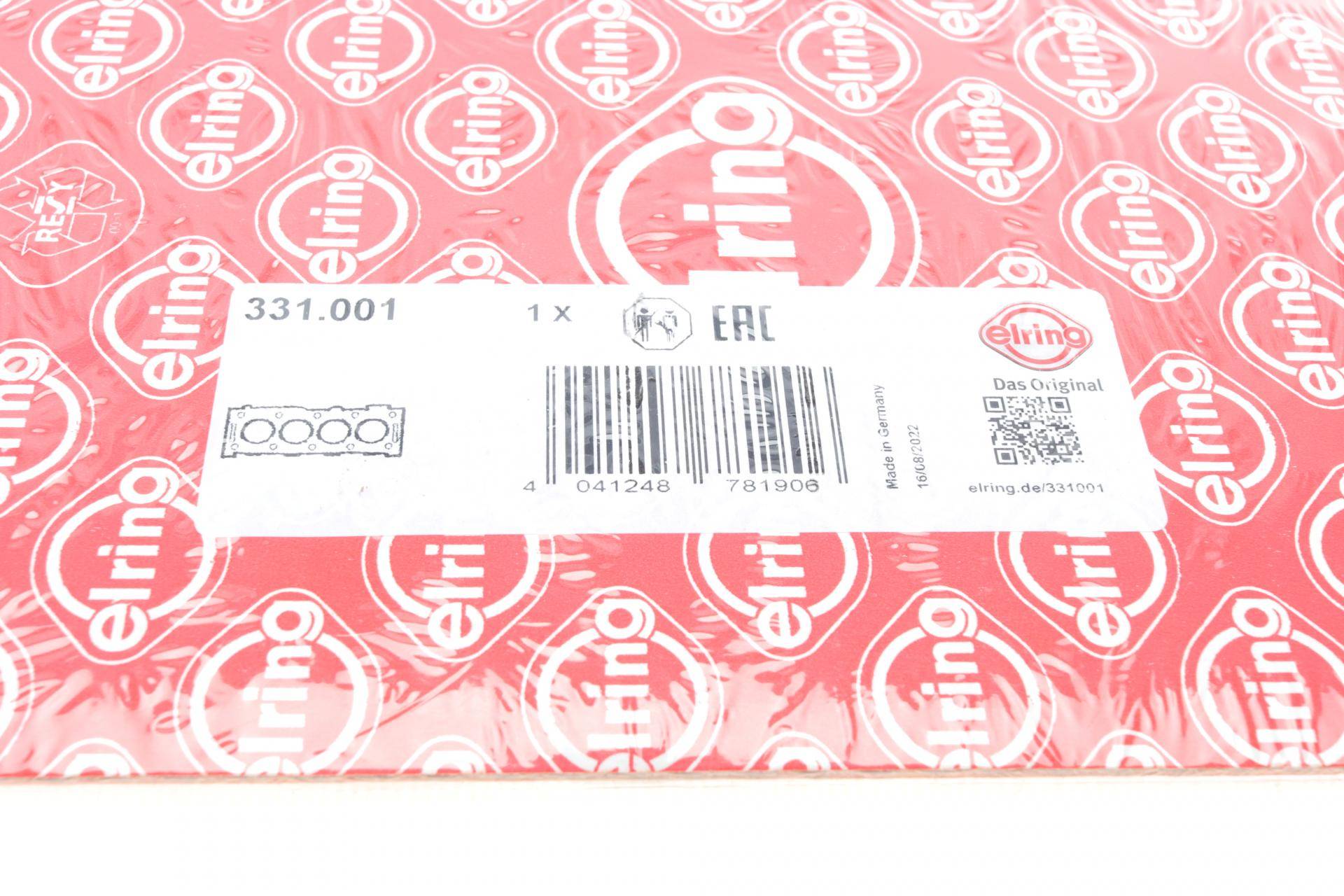 Прокладка ГБЦ Citroen Berlingo/Jumpy/Peugeot Expert/Partner 1.5 BlueHDi 18-(4 мітки) (1.40mm)