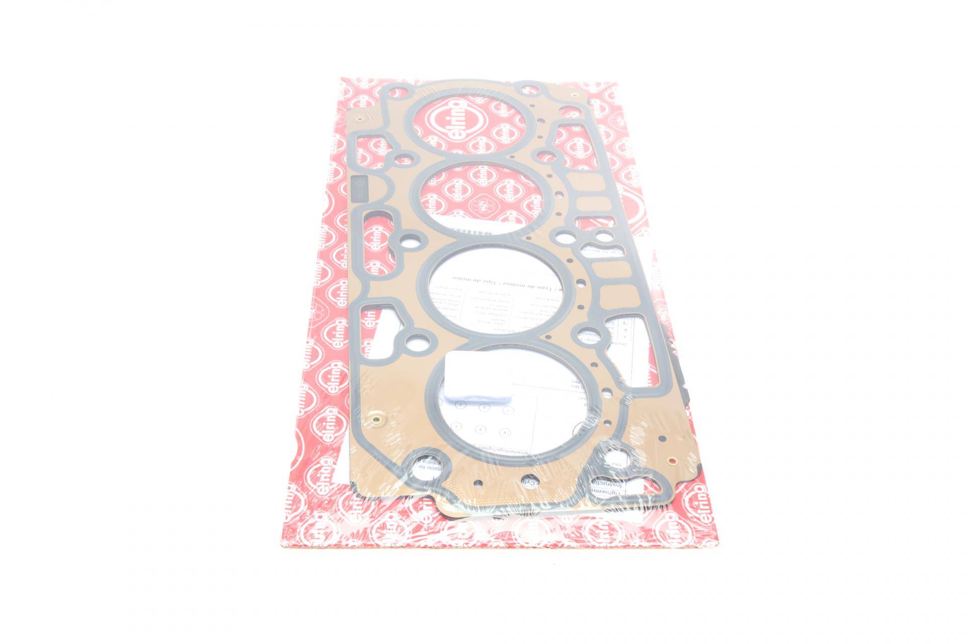 Прокладка ГБЦ Citroen Berlingo/Jumpy/Peugeot Expert/Partner 1.5 BlueHDi 18-(4 мітки) (1.40mm)