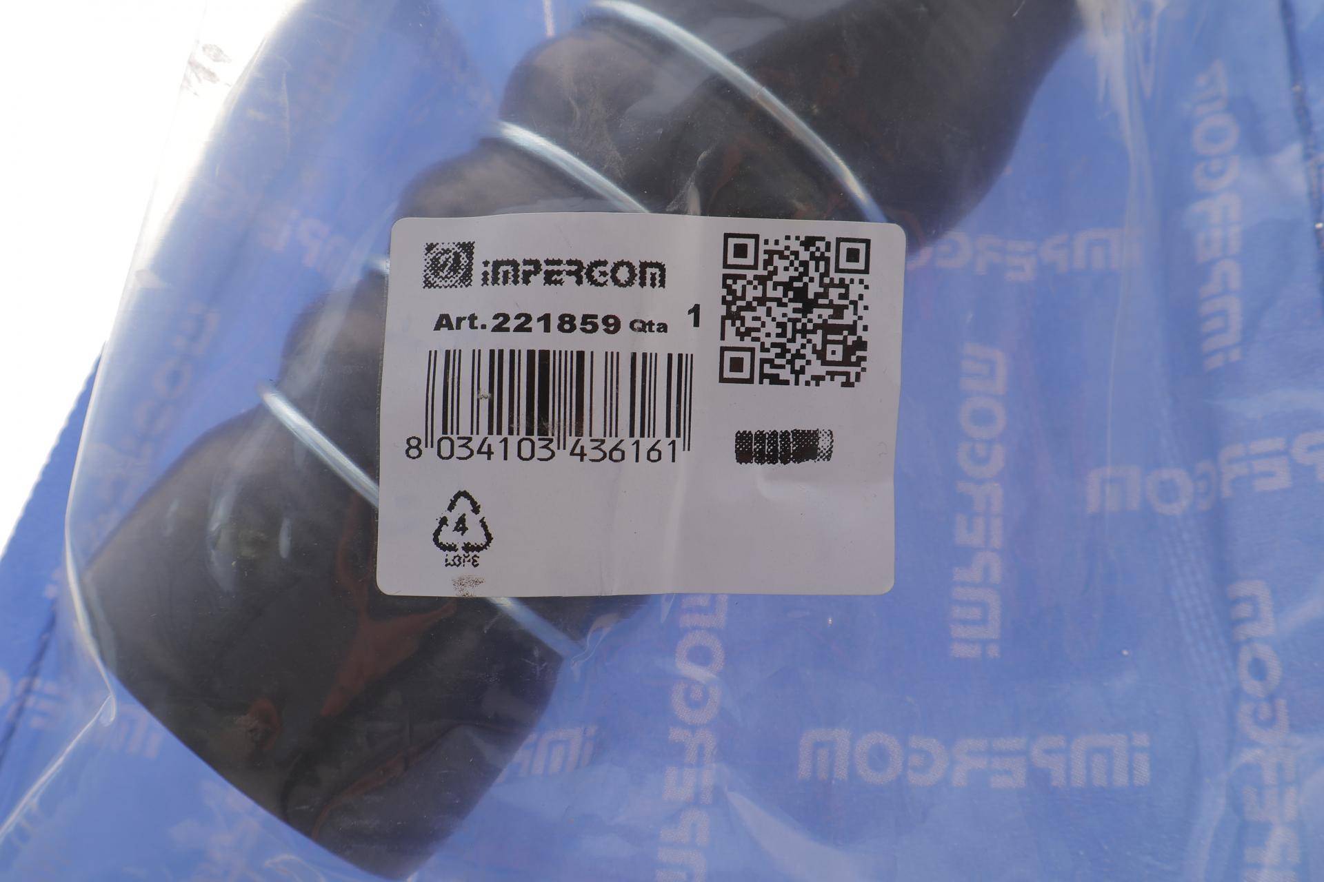 Патрубок інтеркулера (нижній) (R) Skoda Superb II/Octavia II 1.9TDI/2.0TDI 03-13