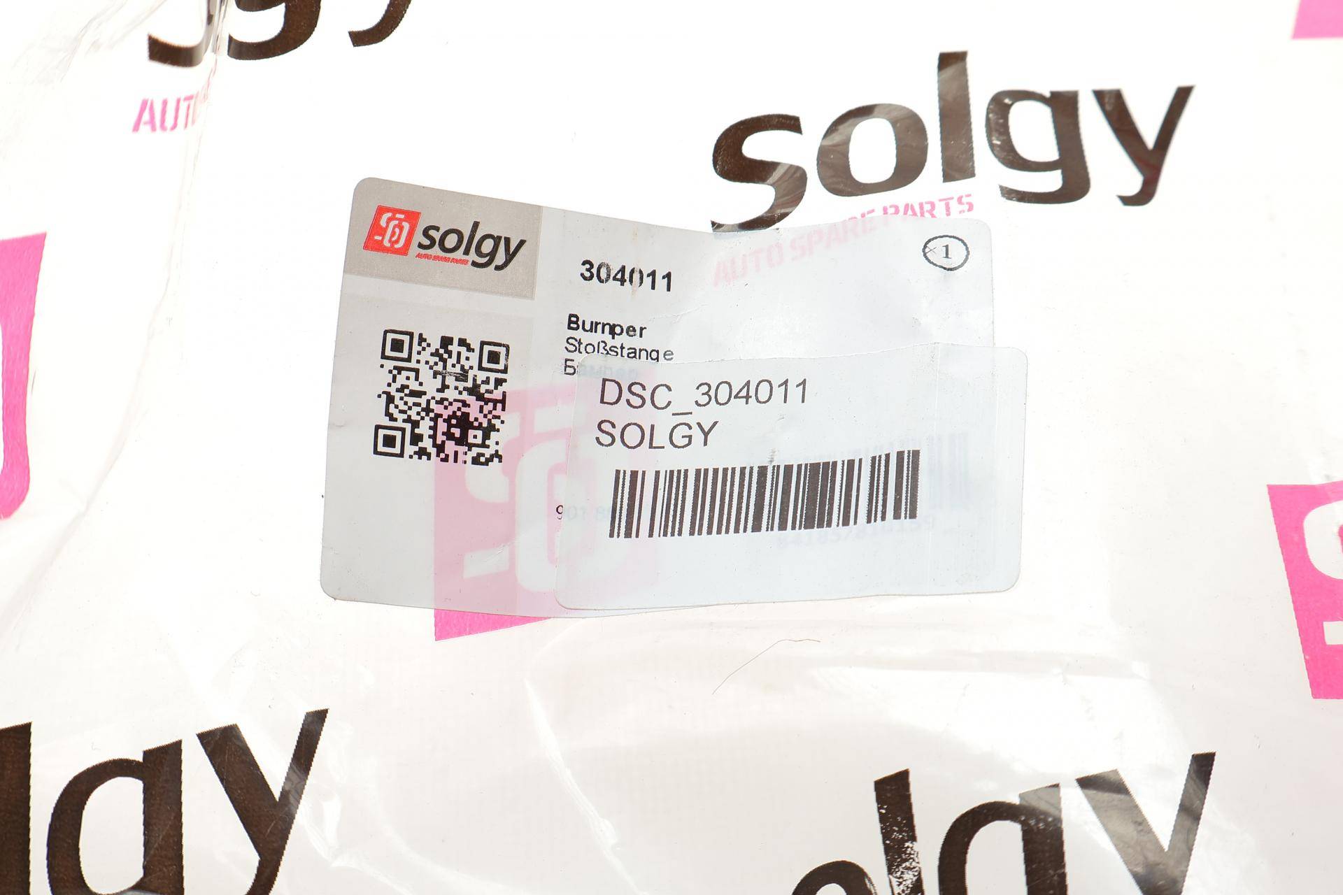 Бампер (задній) MB Sprinter 96-06 (без підніжки) (незначне пошкодження при транспортуванні)