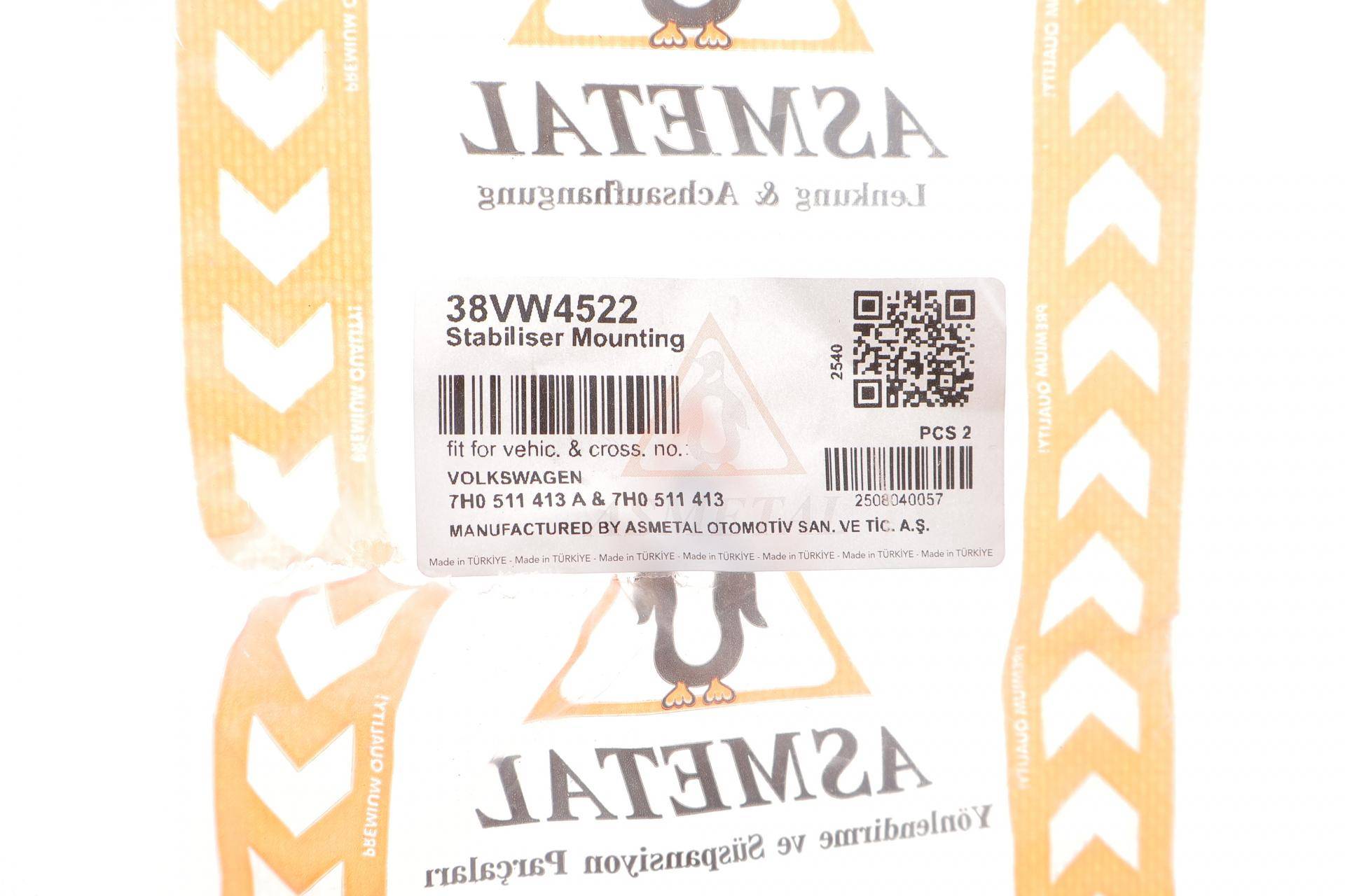 Втулка стабілізатора (заднього/внутрішнього) VW T5 03- (d=21mm)