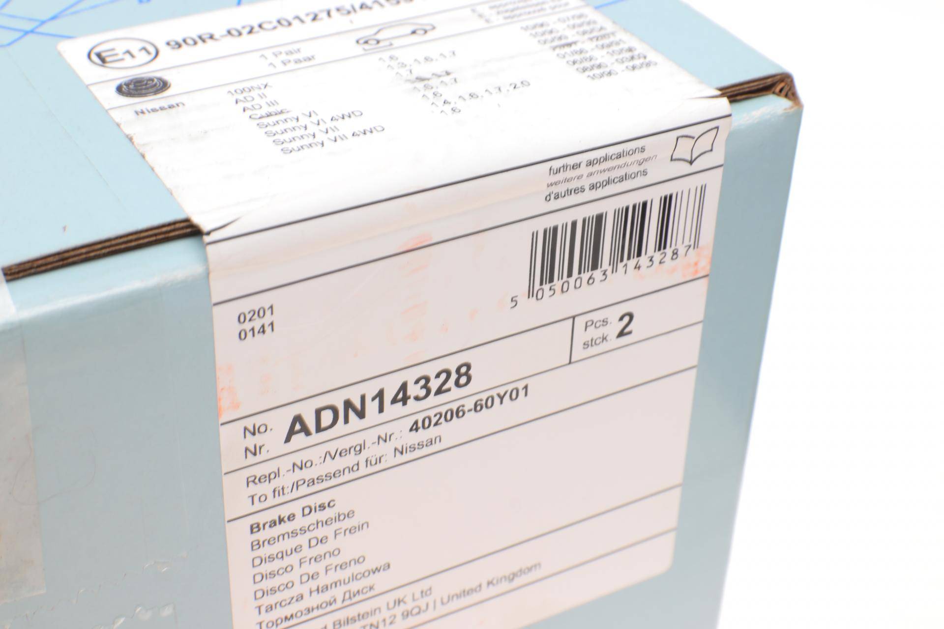 Диск гальмівний (передній) Nissan Sunny 86-00 (240x18)