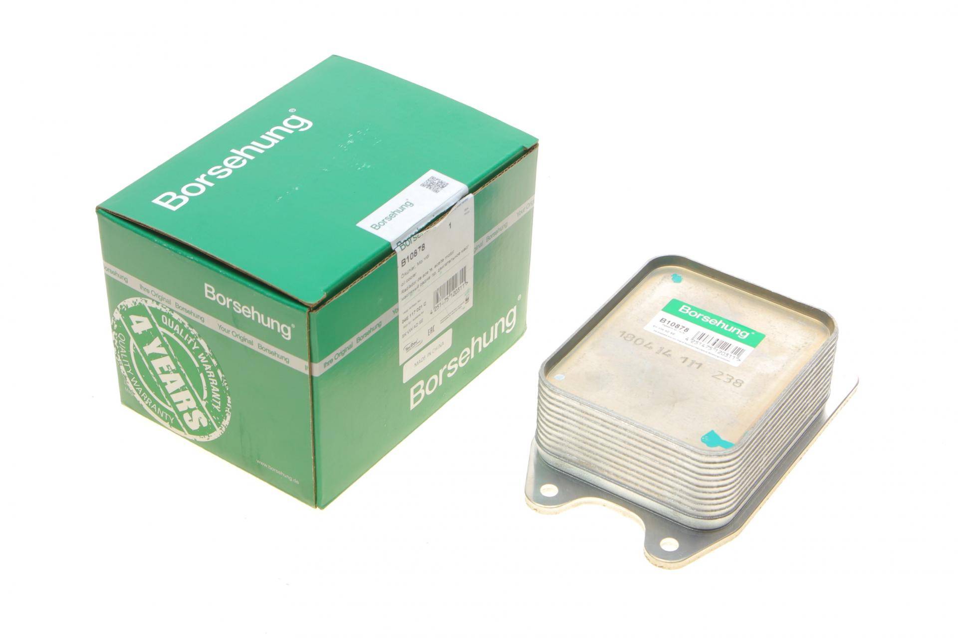 Радіатор масляний Skoda Fabia III/Octavia III/Superb III 1.0-1.4TSI/1.6 11- (OE VAG)