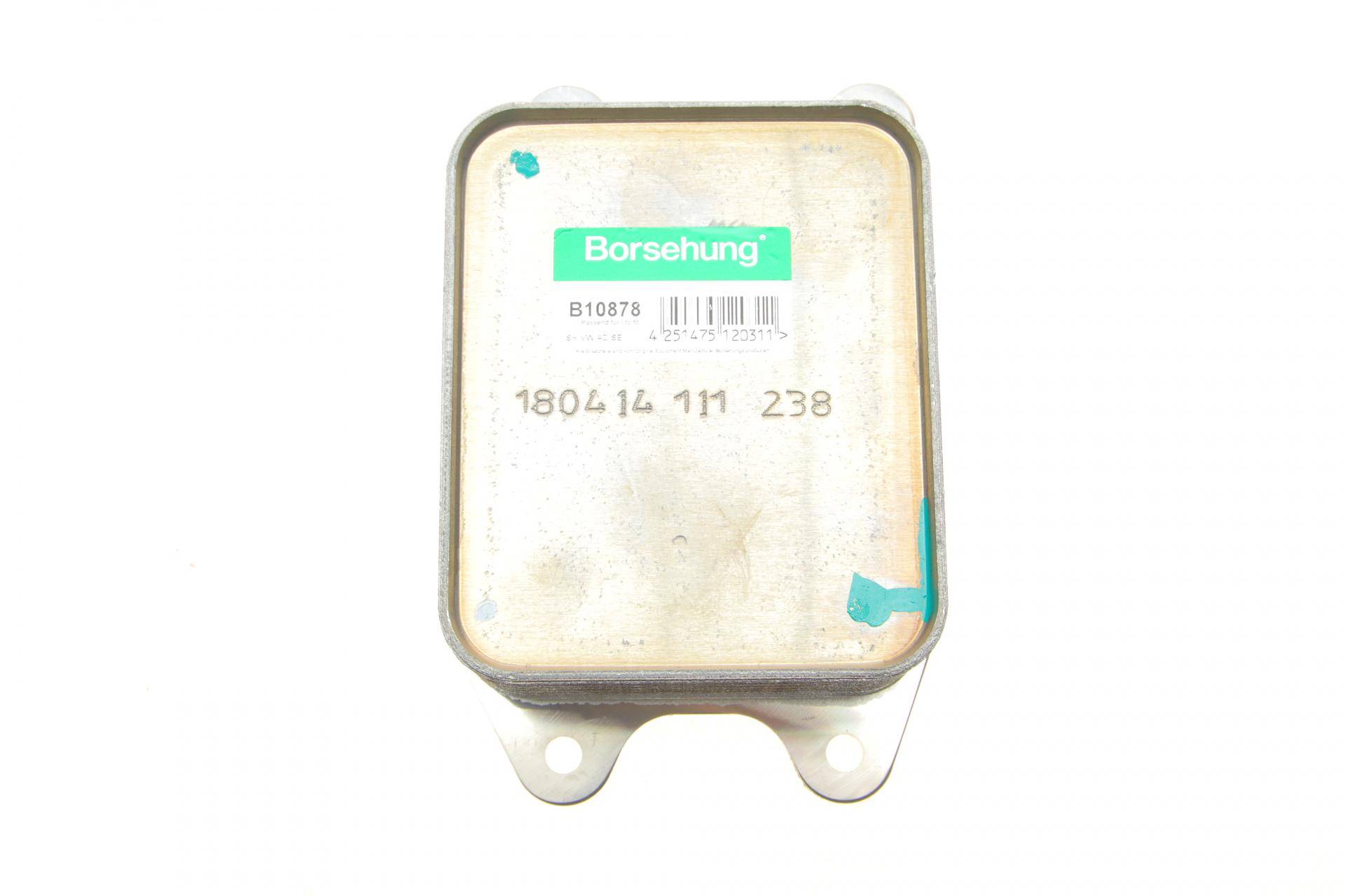 Радіатор масляний Skoda Fabia III/Octavia III/Superb III 1.0-1.4TSI/1.6 11- (OE VAG)