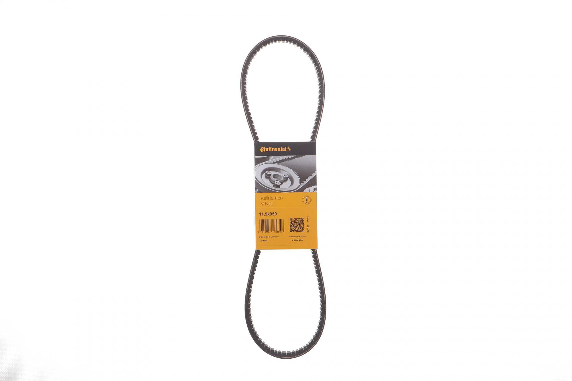 Ремінь генератора VW Golf/Jetta 1.6D/TD 84-91/Seat Toledo 1.9D 91-99