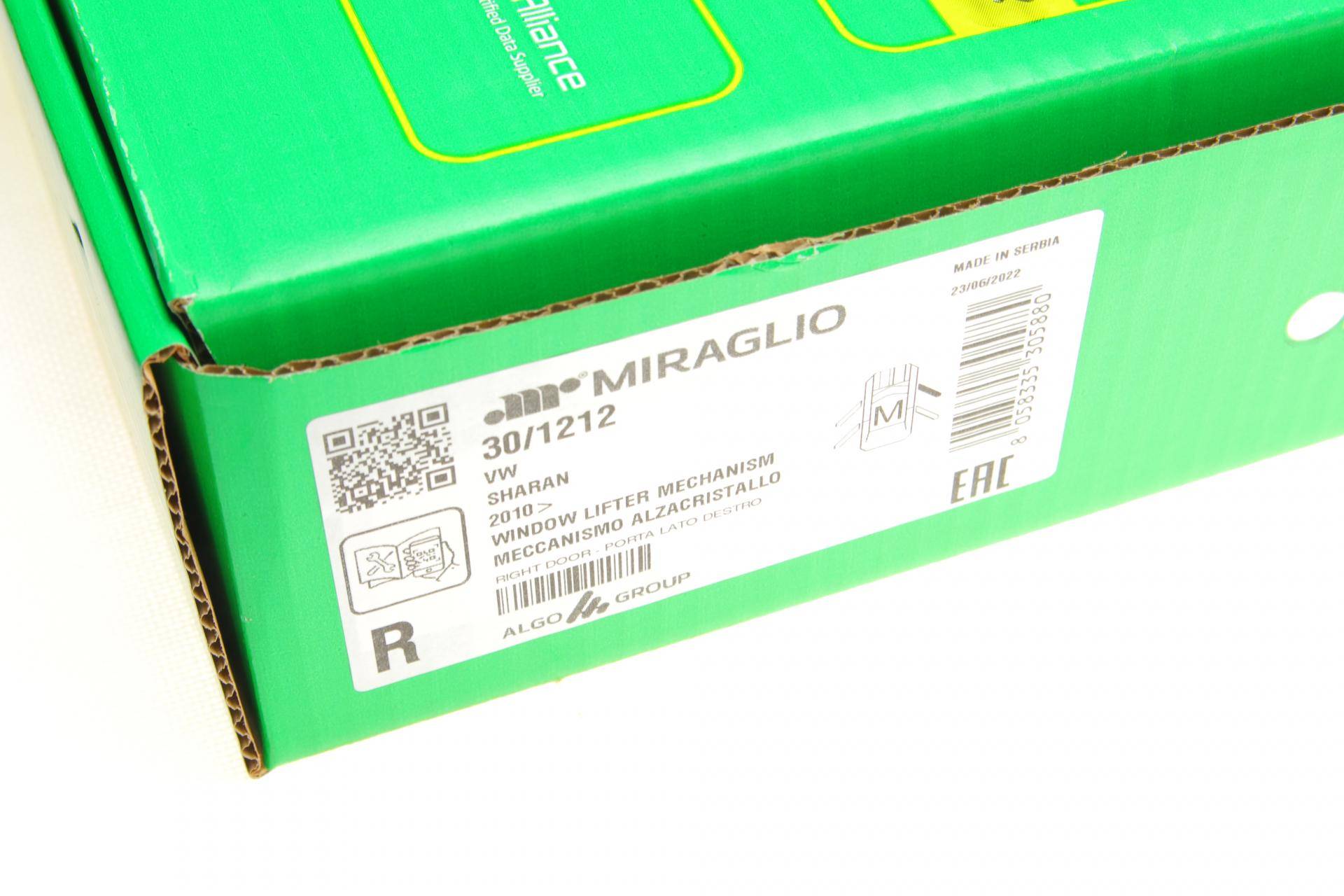 Склопідіймач (передній) VW Sharan 10- (R) (електро) (без моторчика)