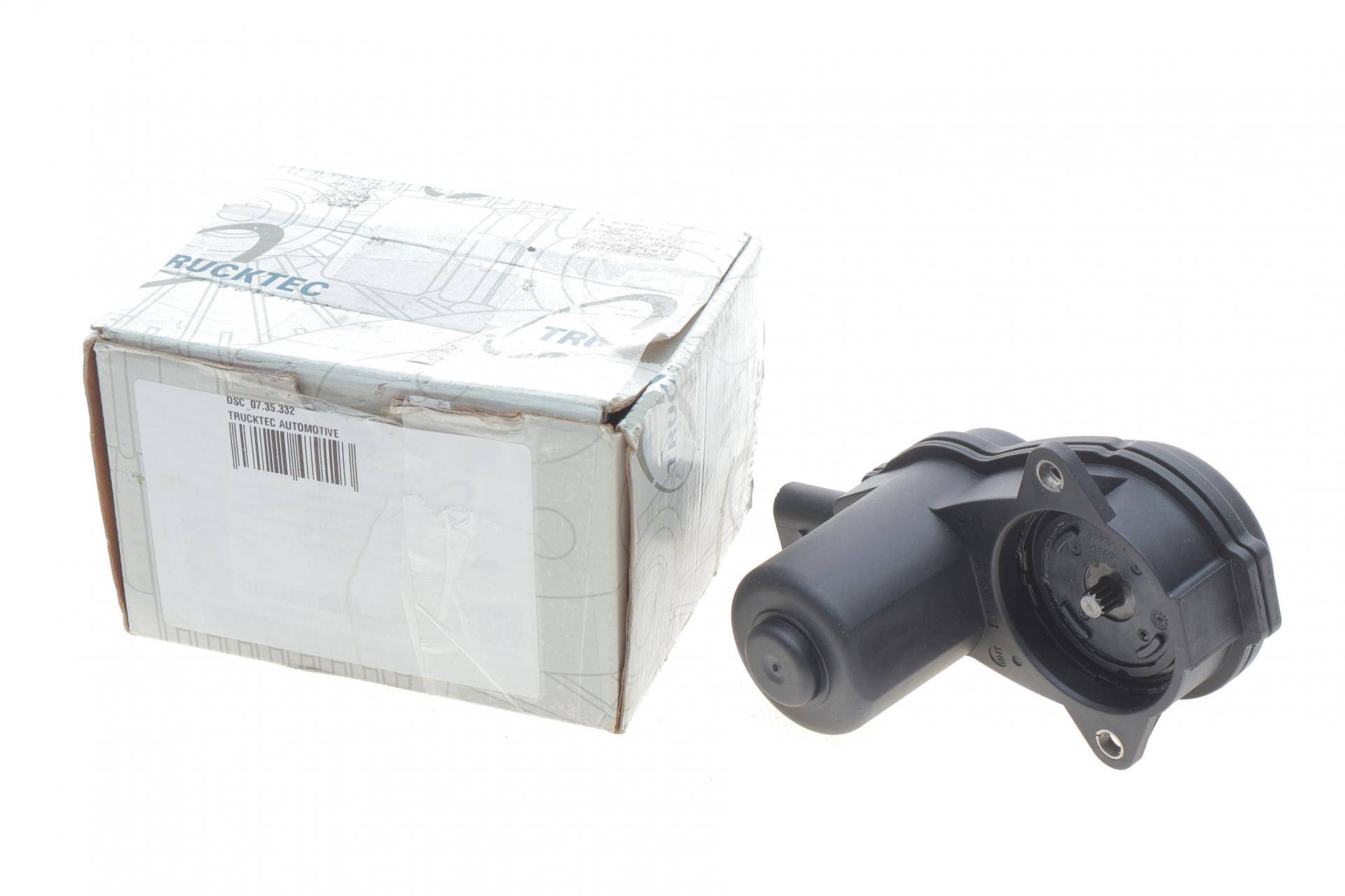 Моторчик електроручника Audi A4/A5/Q5 2.0/2.7/3.0/3.2 TDI/TFSI 07-(без комплектуючих)