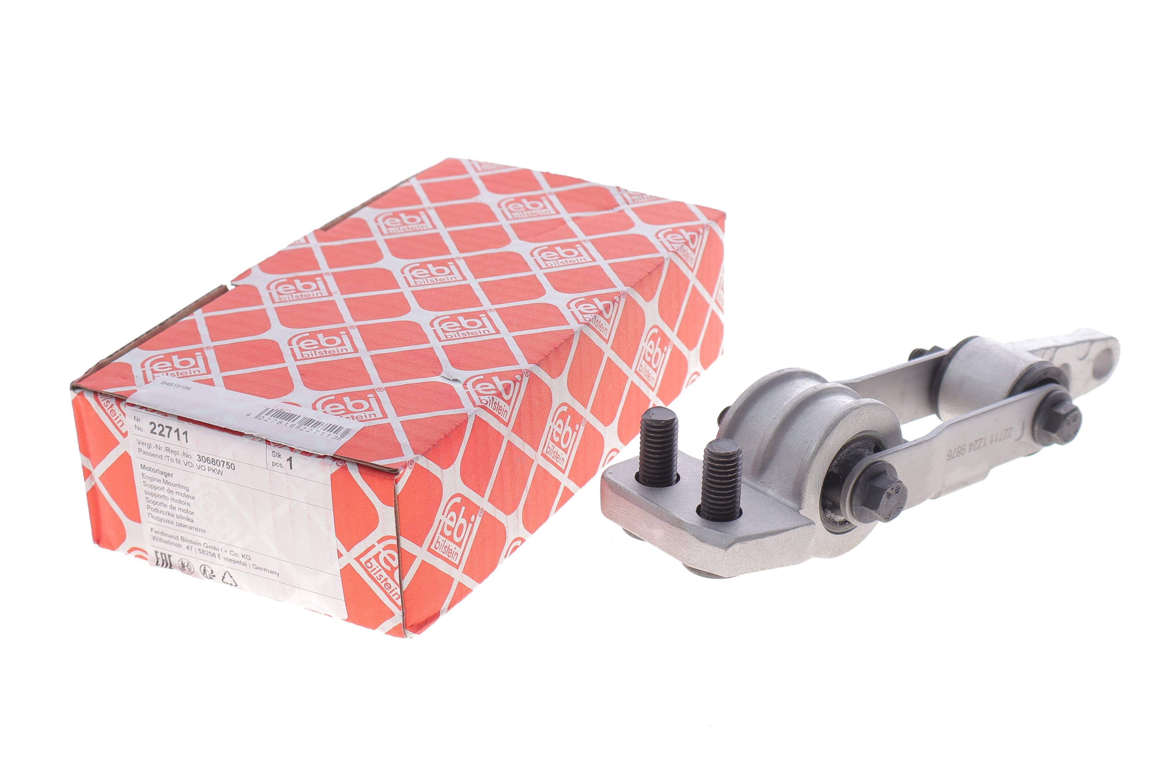 Подушка двигуна Volvo C70/S60/S70/S80 2.0-2.4/2.4T 97-10