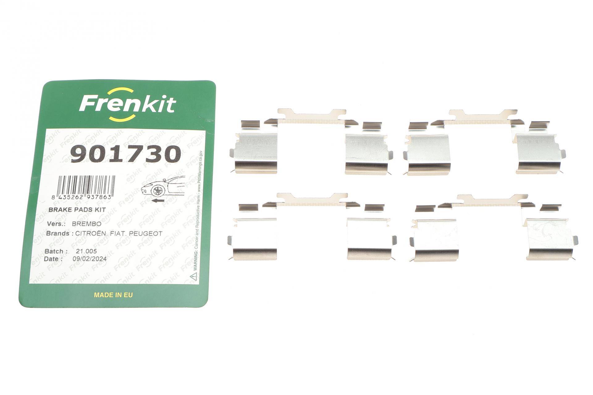 Планка супорта (переднього) прижимна (к-кт) Citroen Jumper/Fiat Ducato 06- (Brembo)