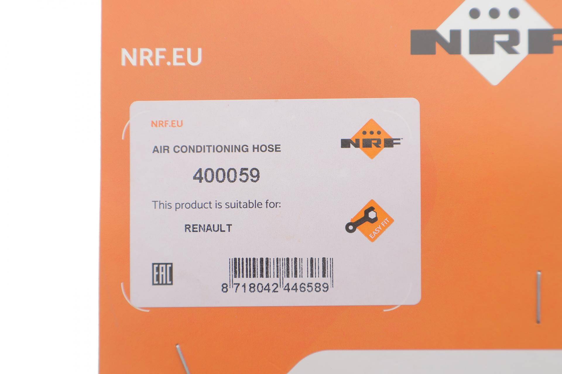 Трубка кондиціонера Renault Megane/Scenic 02-08