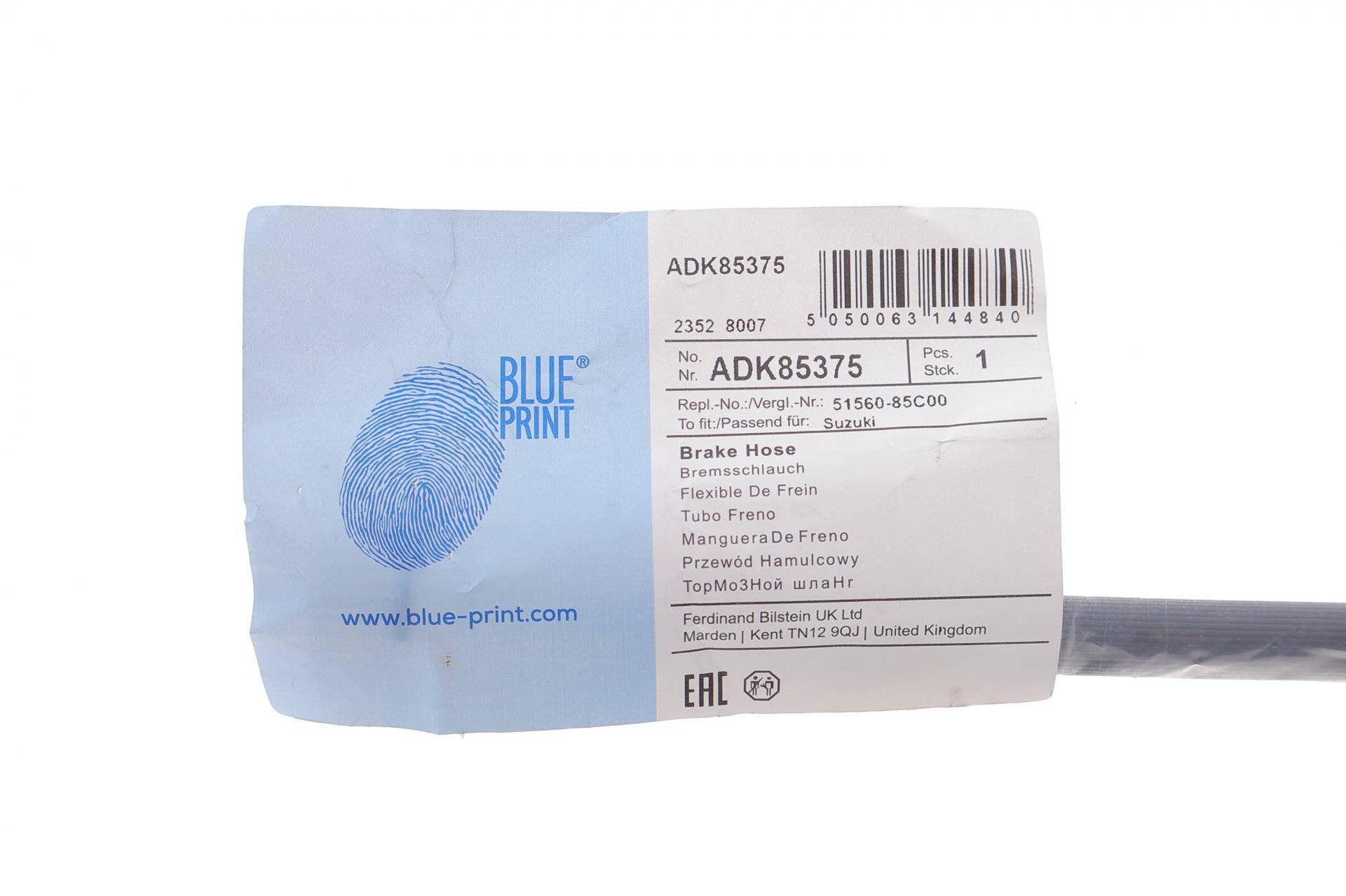 Шланг гальмівний (задній) Suzuki Vitara 88-99 (L=303mm)