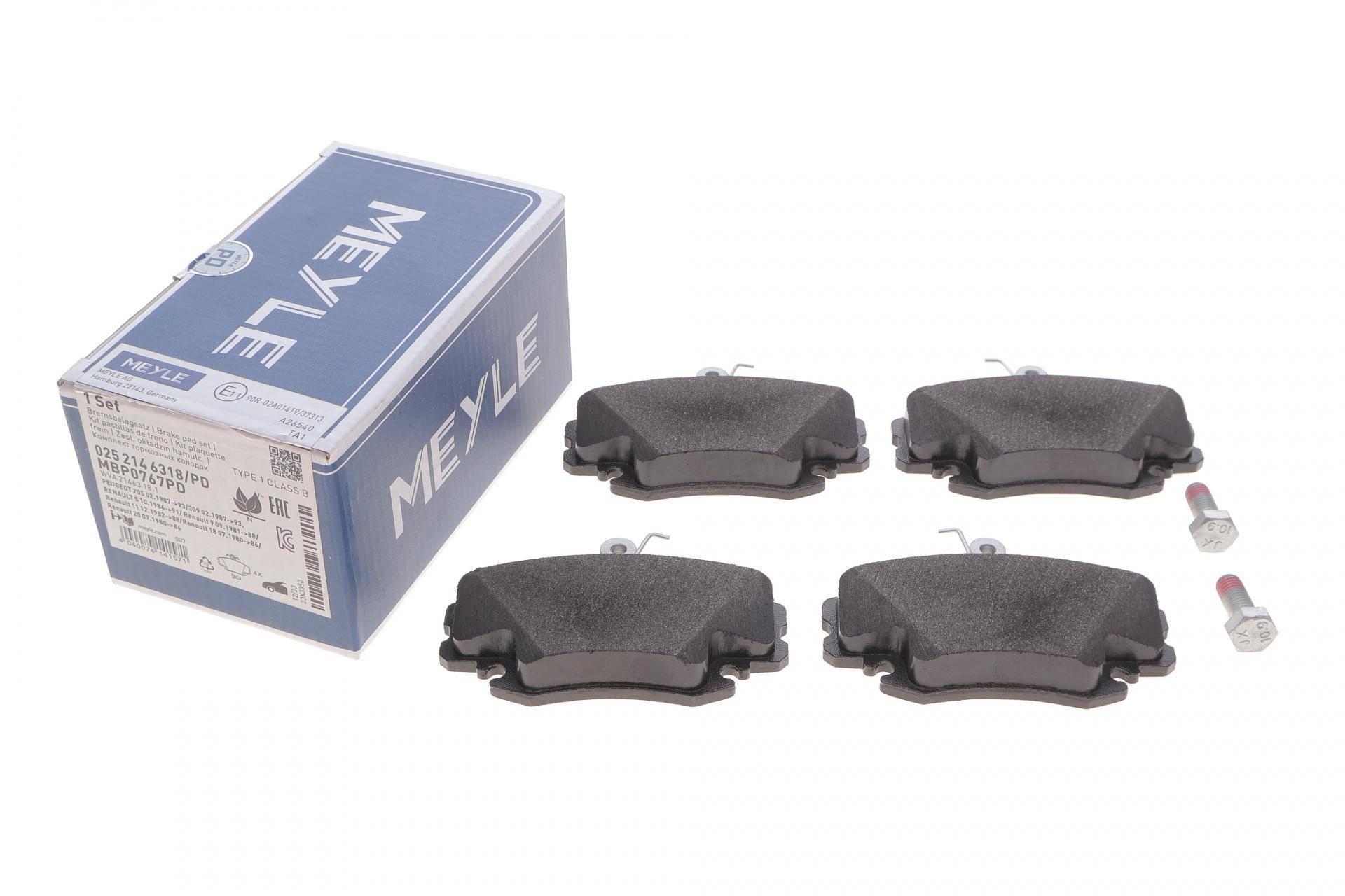 Колодки гальмівні (передні) Dacia Logan 04-/Renault Symbol/Clio/Megane/Peugeot 309