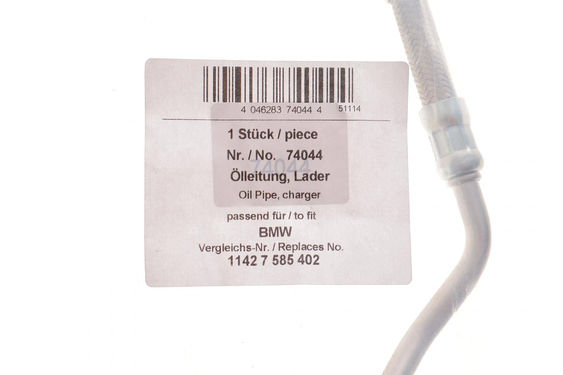 Трубка подачі оливи до турбіни BMW 5 (F10/F11/F07) 3.0 i (N55) 09-17