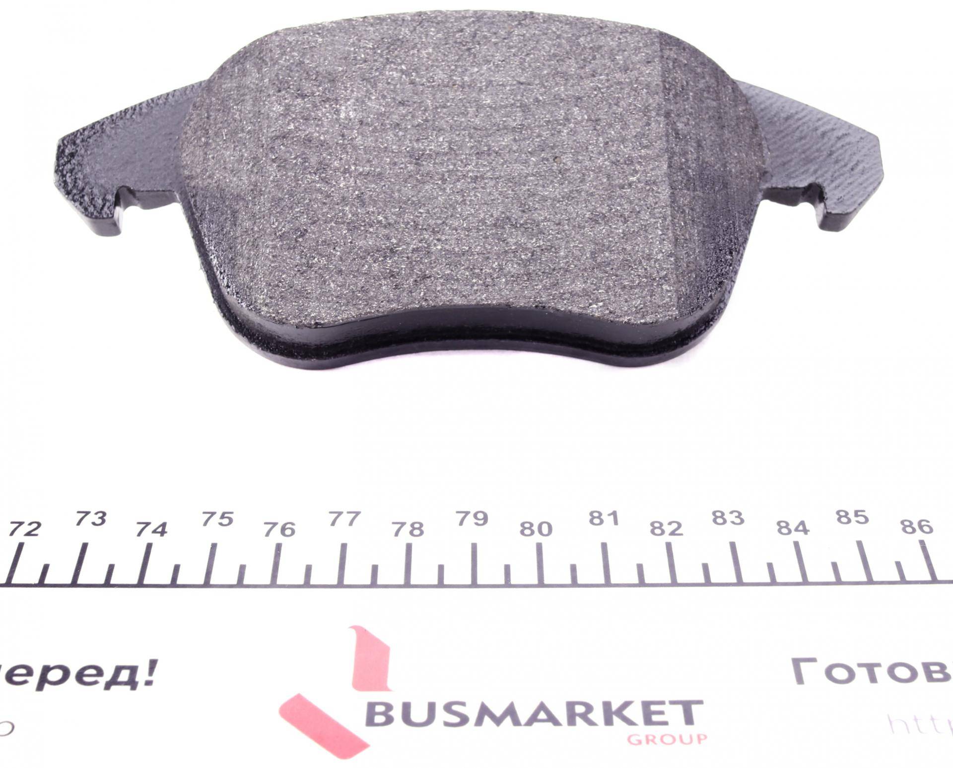 Колодки гальмівні (передні) Citroen C4 06- (Teves) Q+