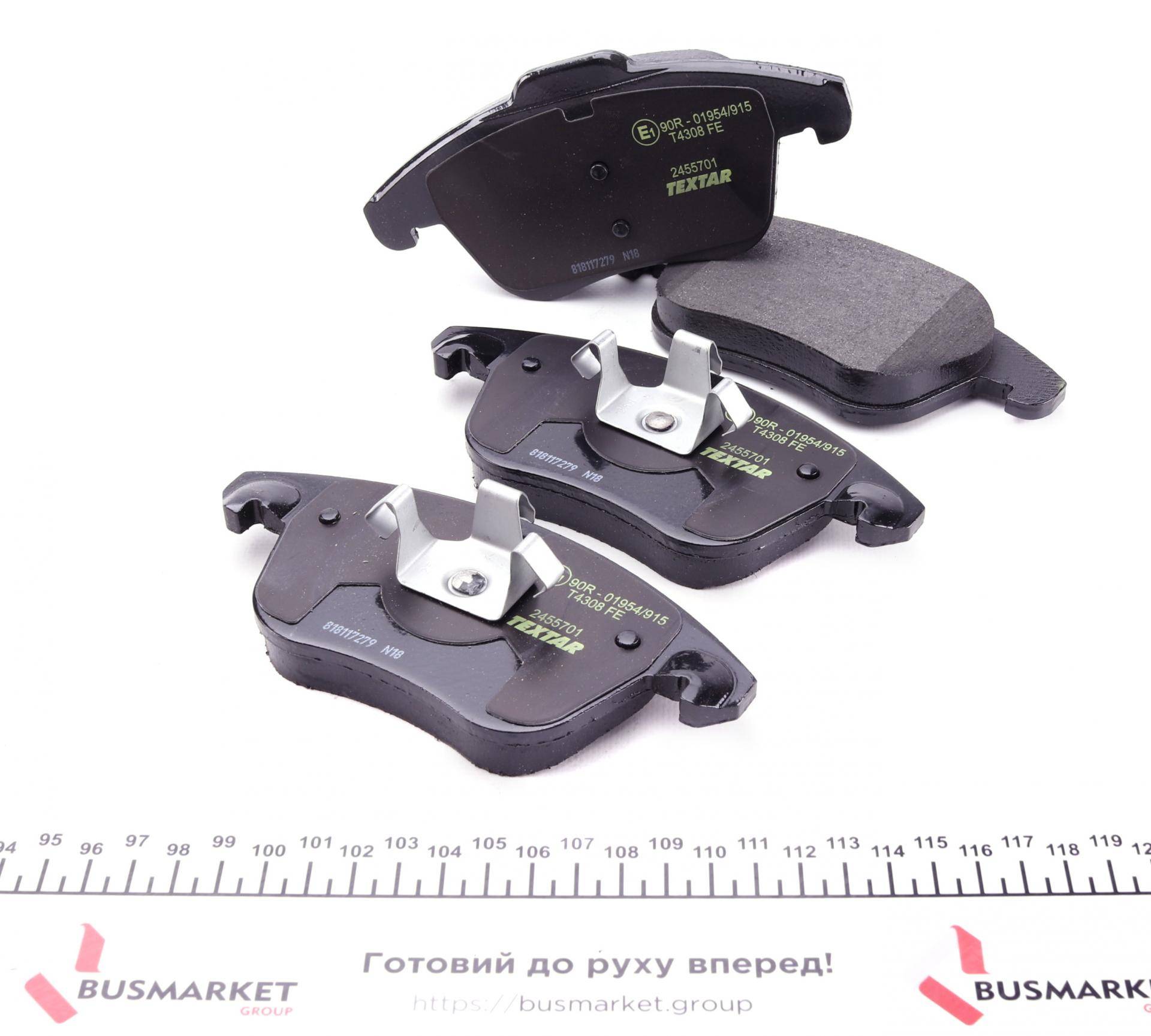 Колодки гальмівні (передні) Citroen C4 06- (Teves) Q+