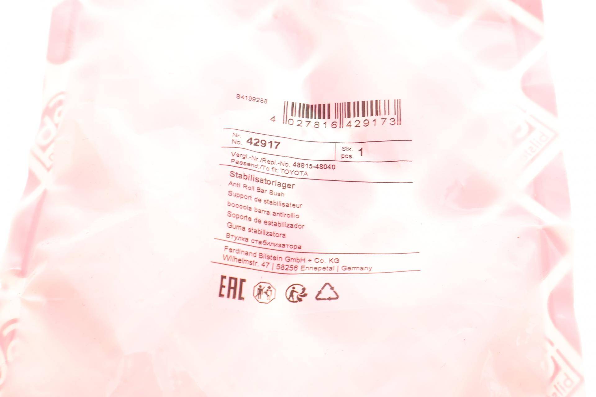 Втулка стабілізатора (переднього) Lexus RX/Toyota Highlander (d=23) 03-12