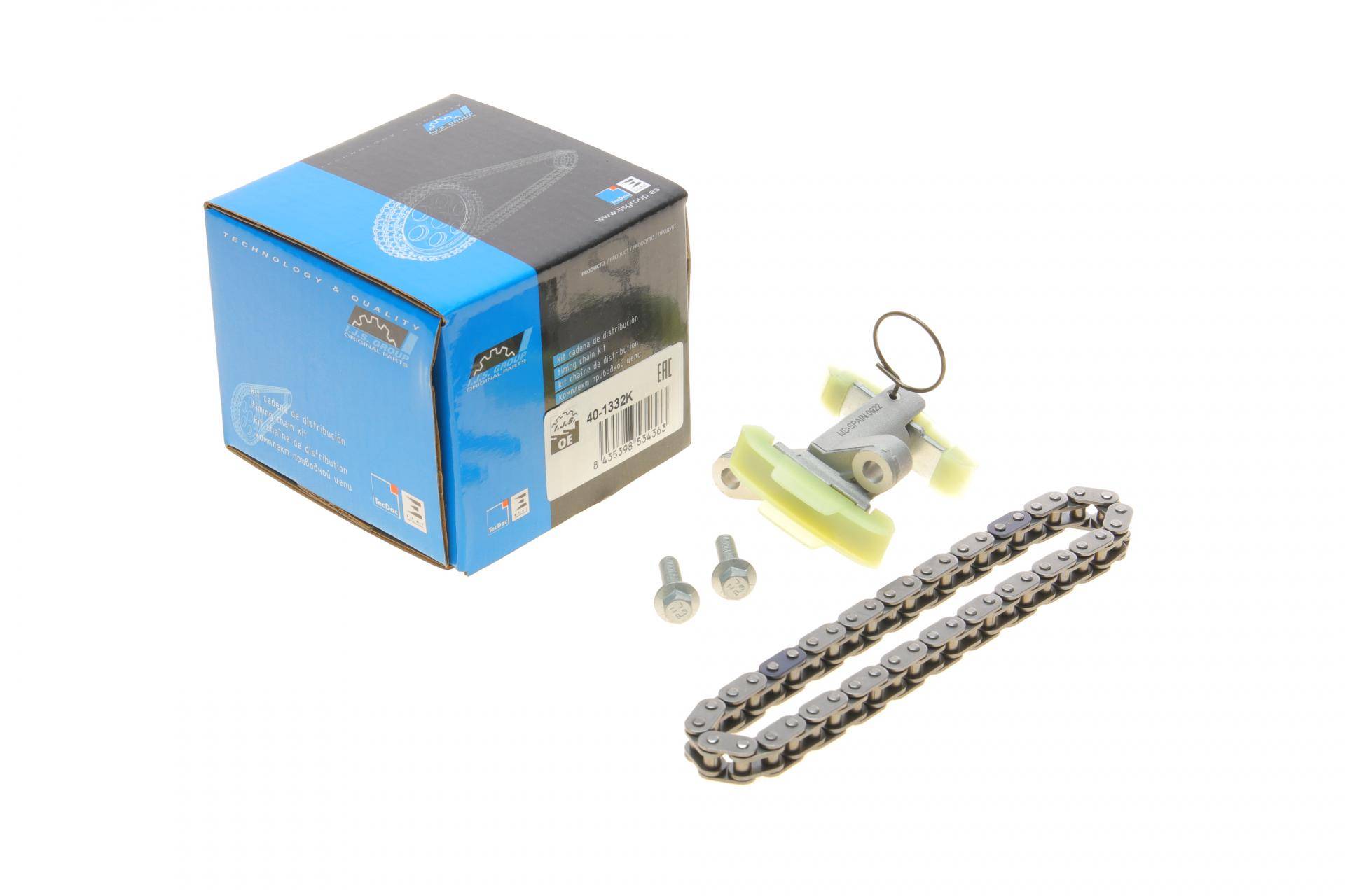 Комплект ланцюга ГРМ Citroen C5/C6/Peugeot 407 2.7/3.0HDi 08- (замінено на 40-1235K)