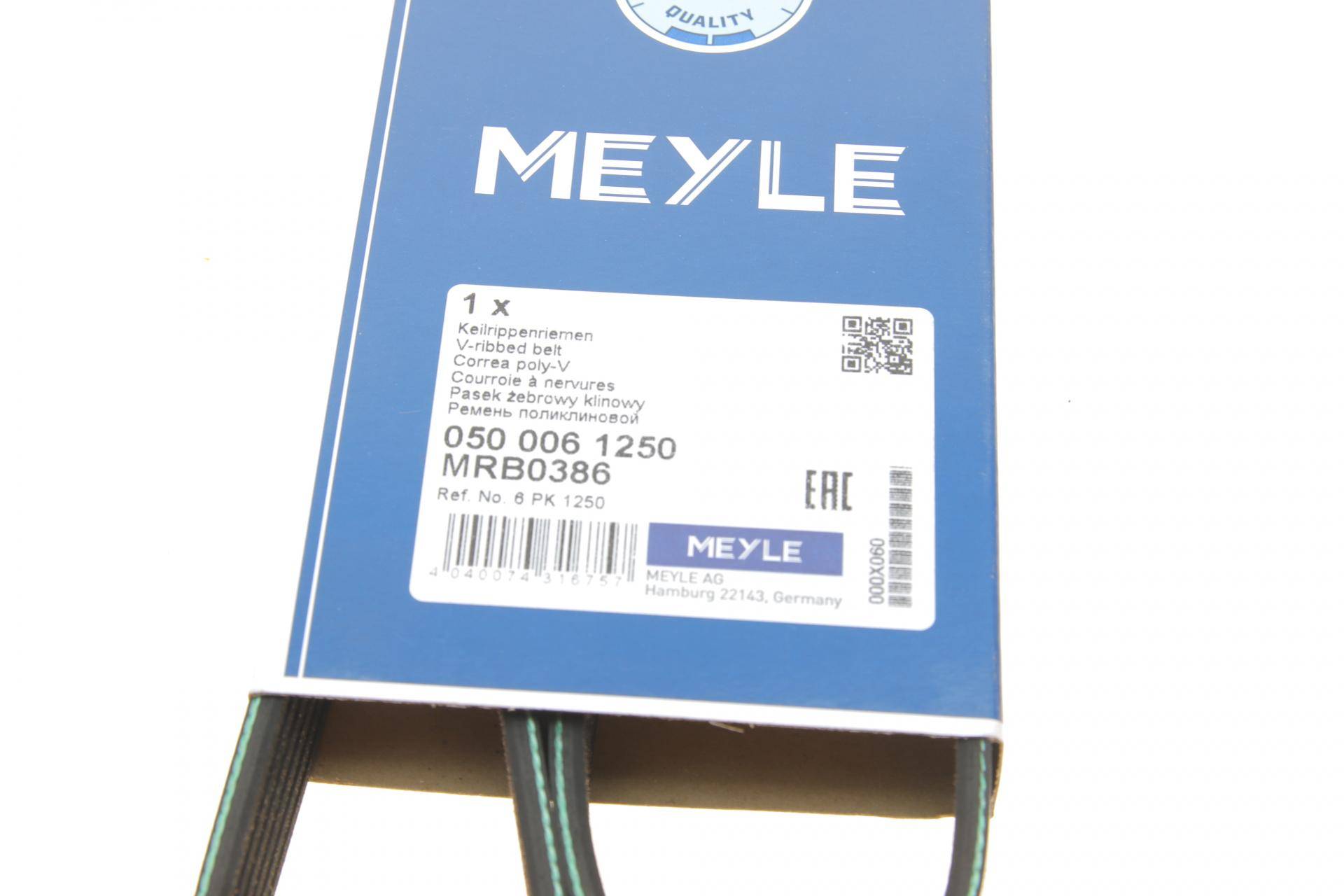 Ремінь генератора Opel Combo 1.7D/DTI (6PK1250)