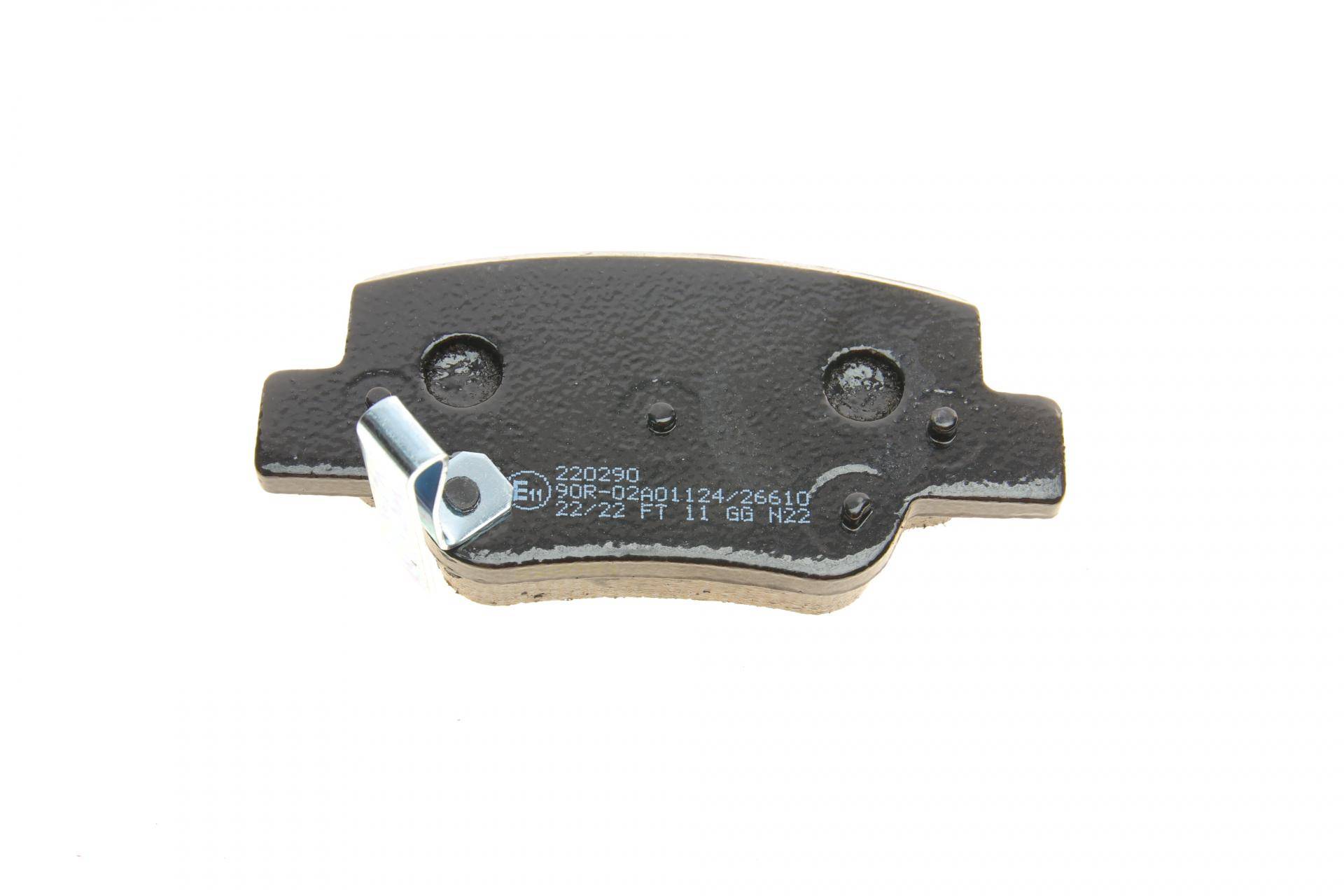 Колодки гальмівні (задні) Toyota Verso 09-18