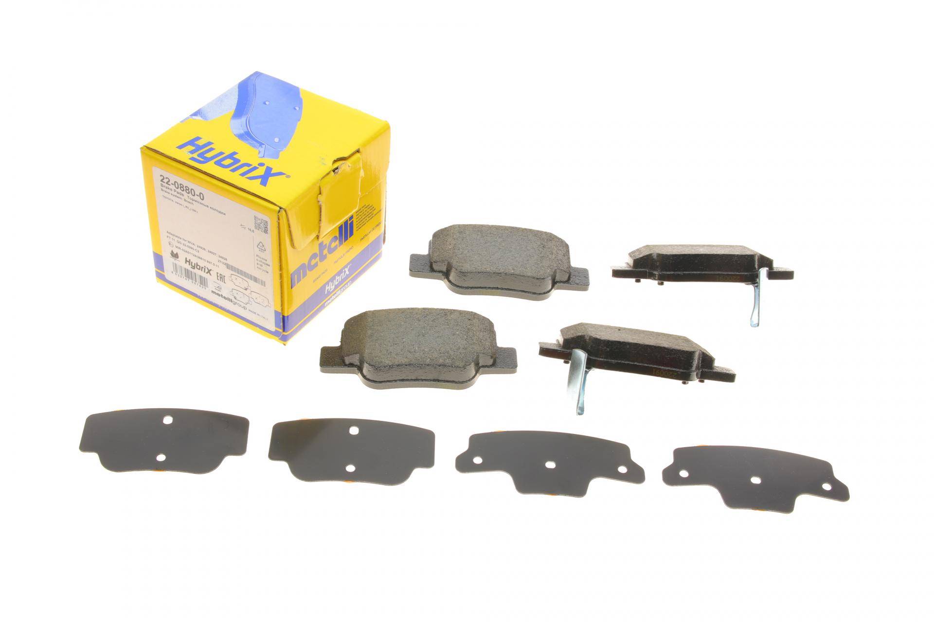 Колодки гальмівні (задні) Toyota Verso 09-18