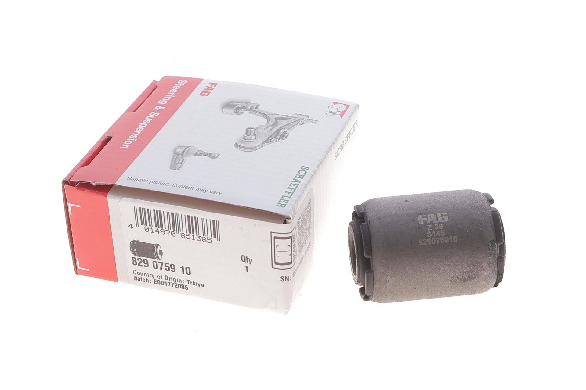 Сайлентблок важеля (переднього/спереду) Ford Puma 1.0/1.5 EcoBoost 19-