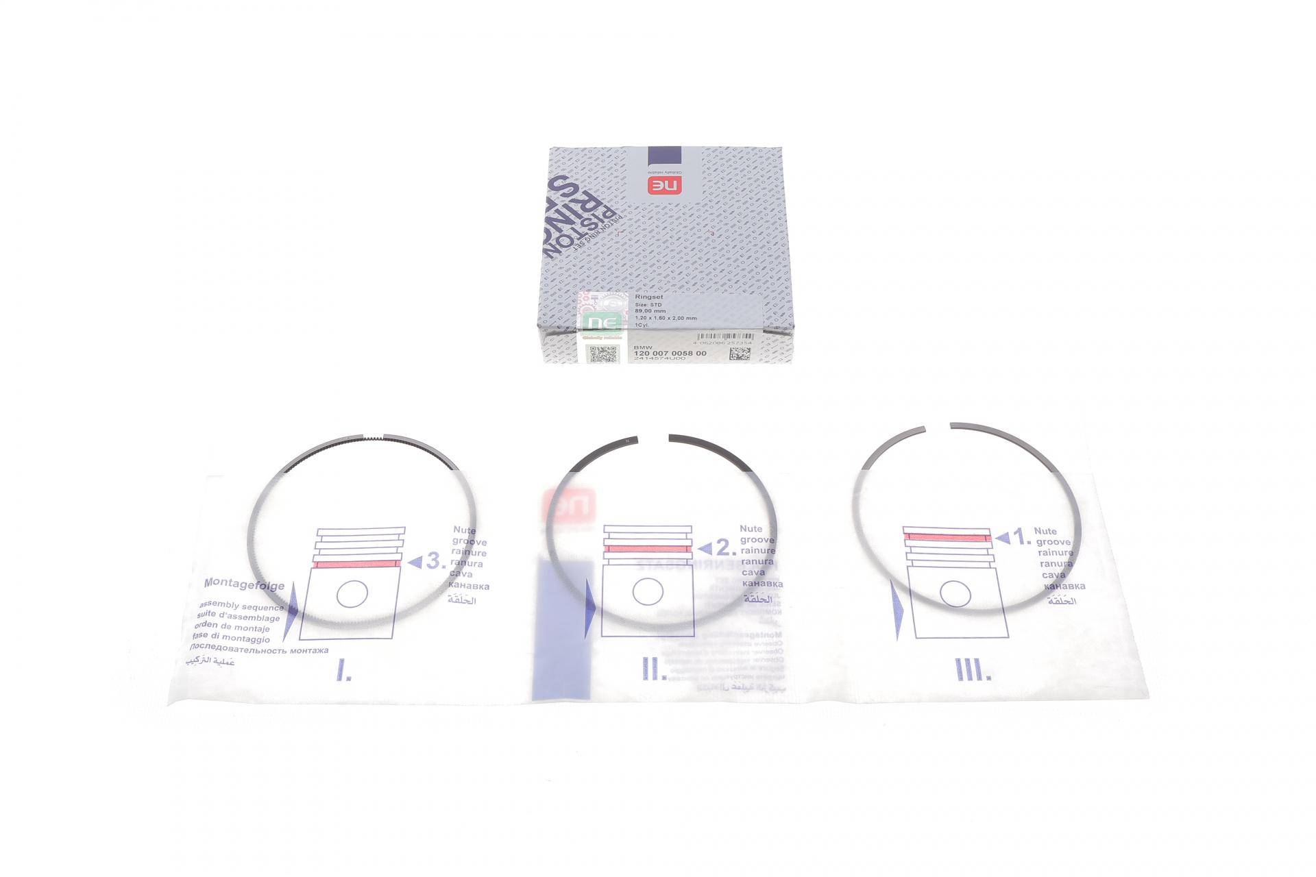 Кільця поршневі BMW X5 (F15/F85/G05/F95)/X6 (F16/F86/G06/F96) 14- (89.00mm/STD) (1.2-1.5-2) N63/S63