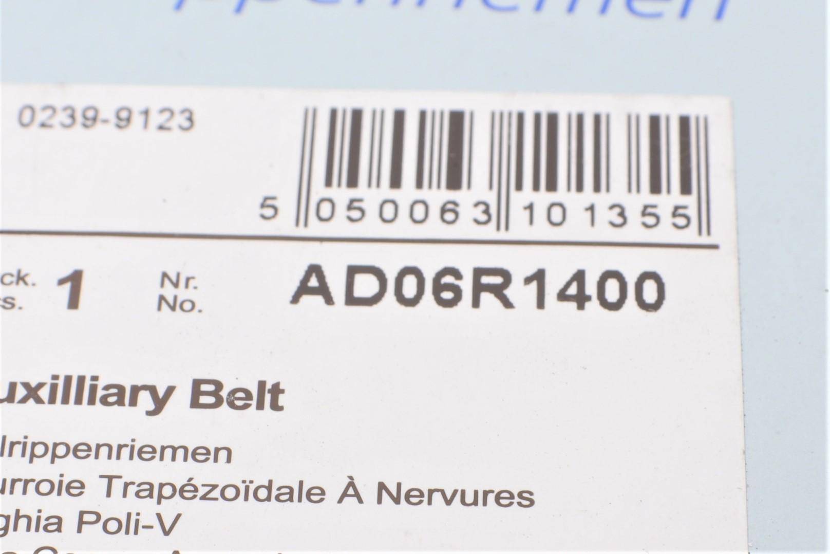 Ремінь генератора Renault Kangoo 1.9D 98-/ Hyundai i30/ Kia Cee'd 2.0 07-12