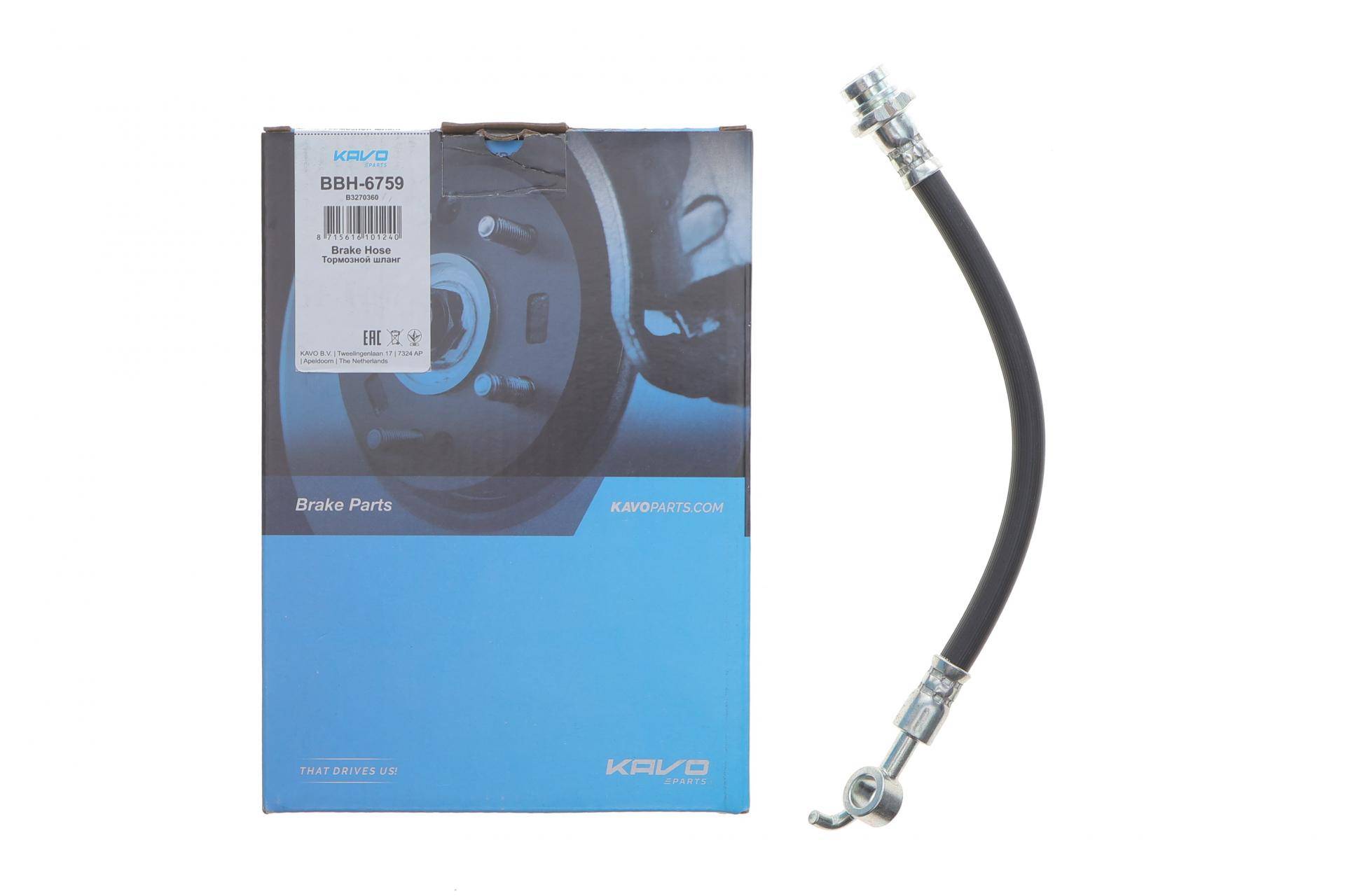 Шланг гальмівний (задній) Nissan Qashqai 07-13 (R) (L=260mm)