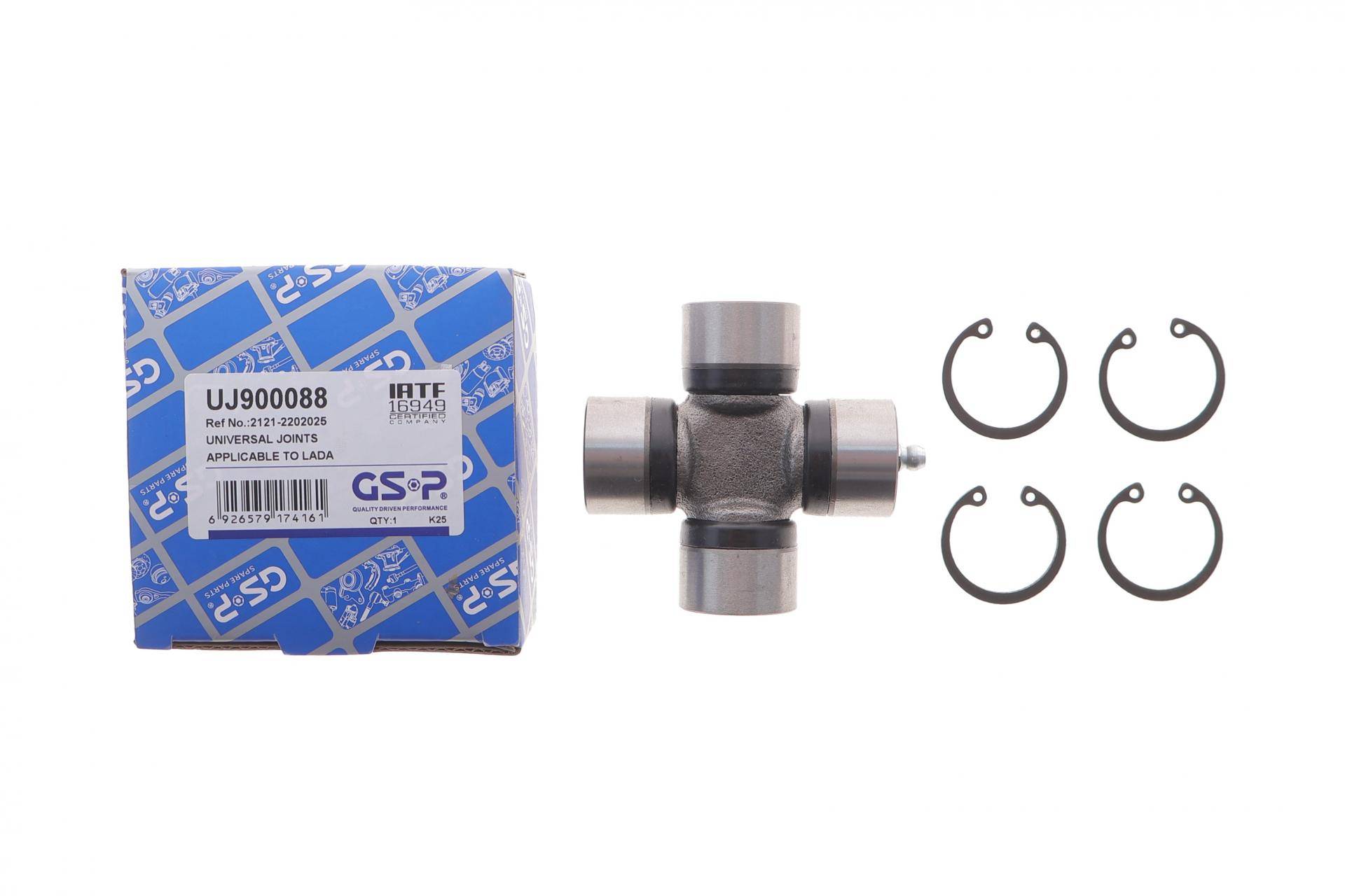 Хрестовина кардана Lada Niva 76- (28x71)