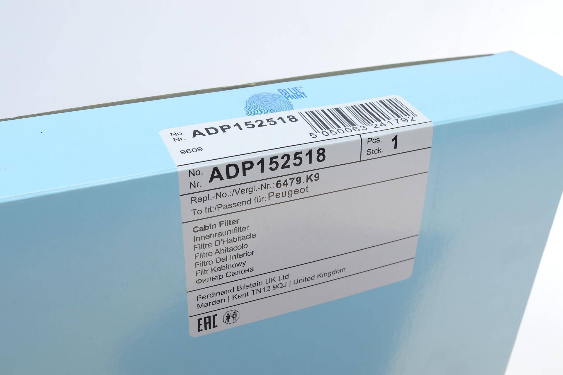 Фільтр салону Peugeot 508 10-18 (вугільний)