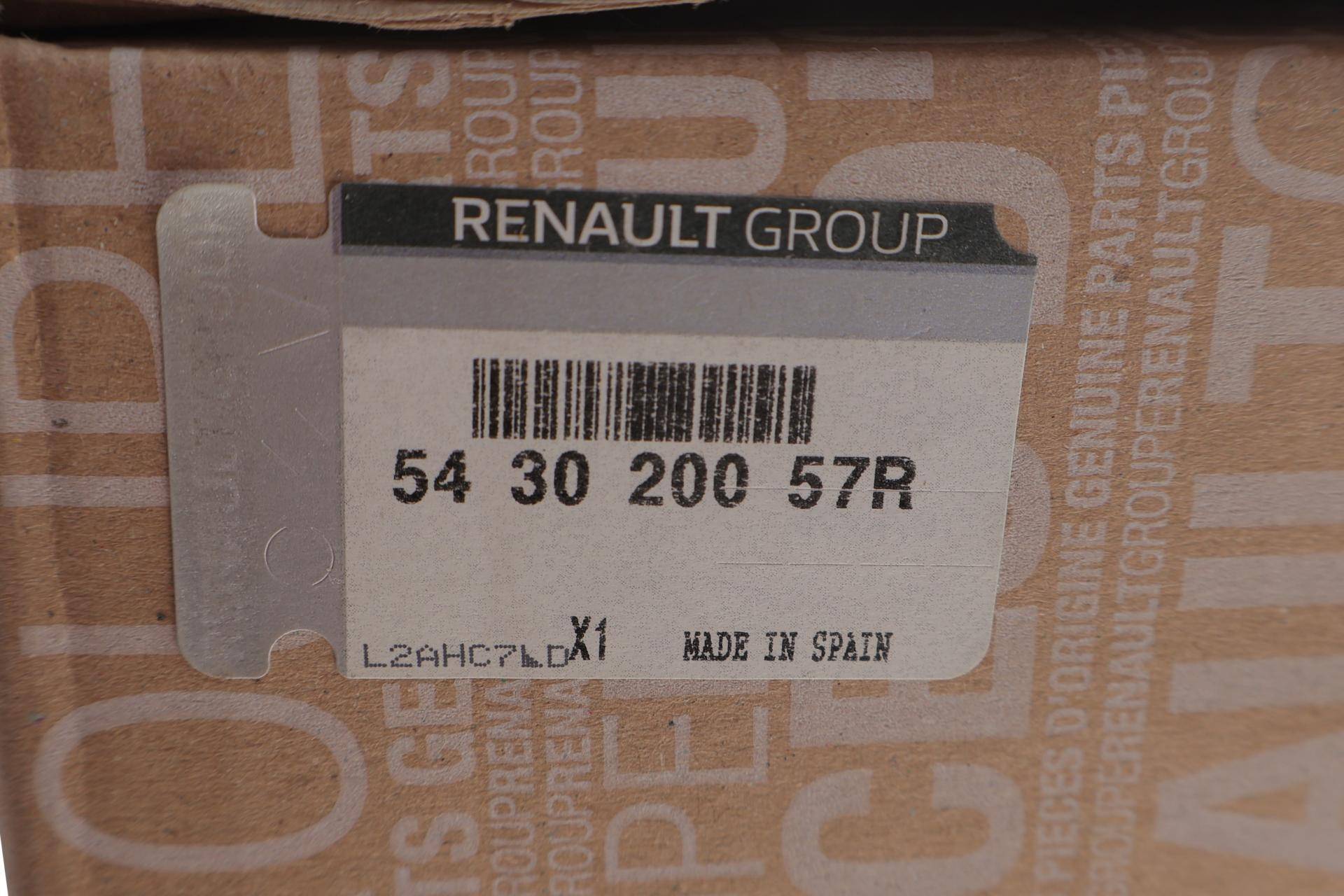 Амортизатор (передній) Renault Megane III 08-