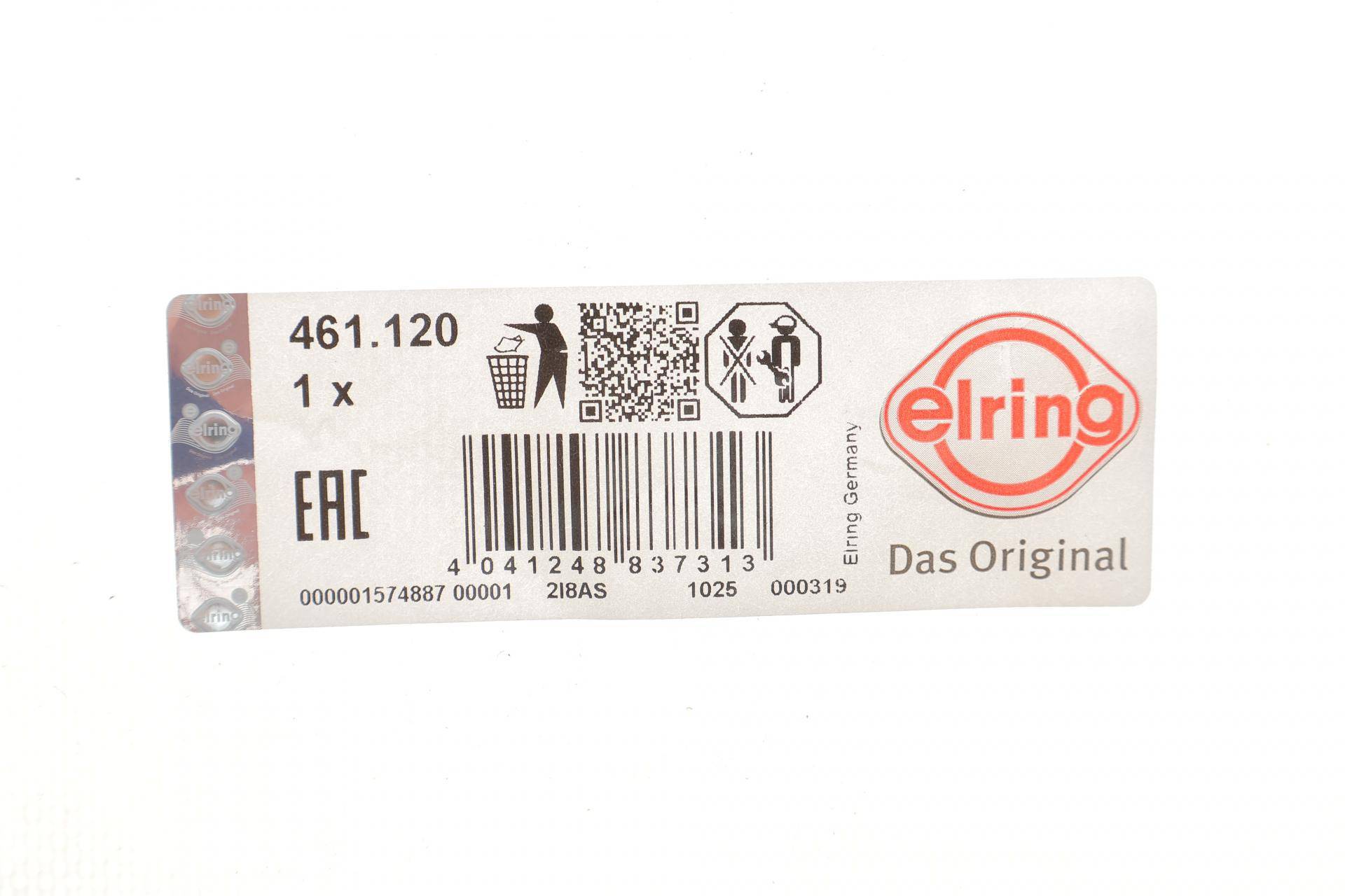 Прокладка колектора впускного Ford Focus III/Mondeo V 1.5 EcoBoost 14-