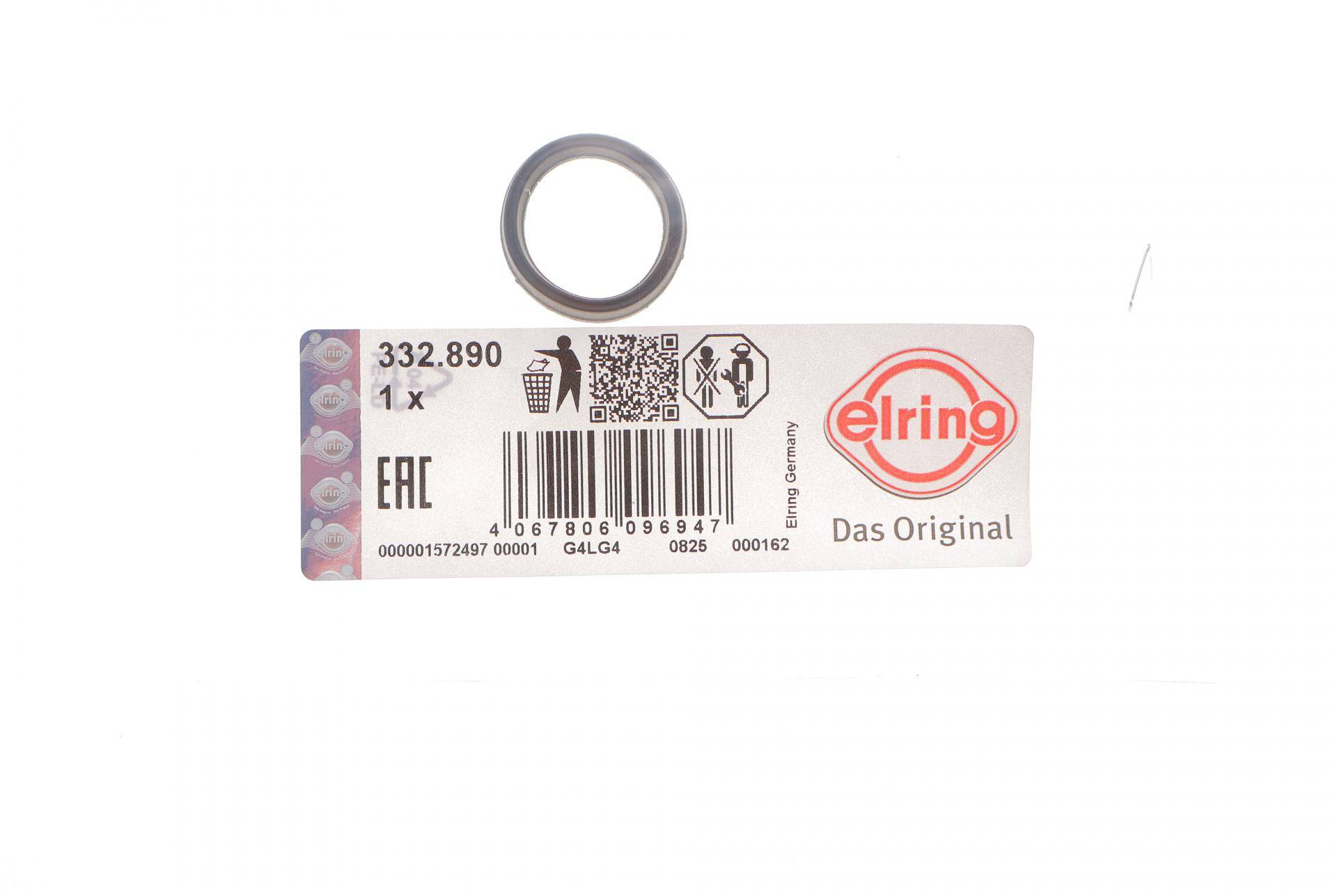 Прокладка корпуса фільтра масляного VW Caddy IV 2.0 TDI 15-