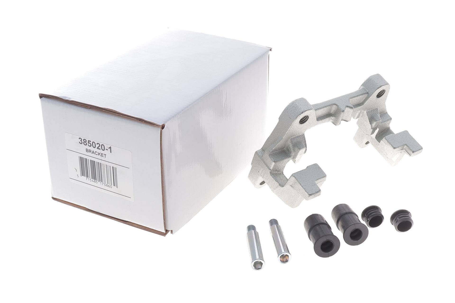 Скоба супорта (заднього) Ford Kuga 13-/Mondeo 14- (ATE)