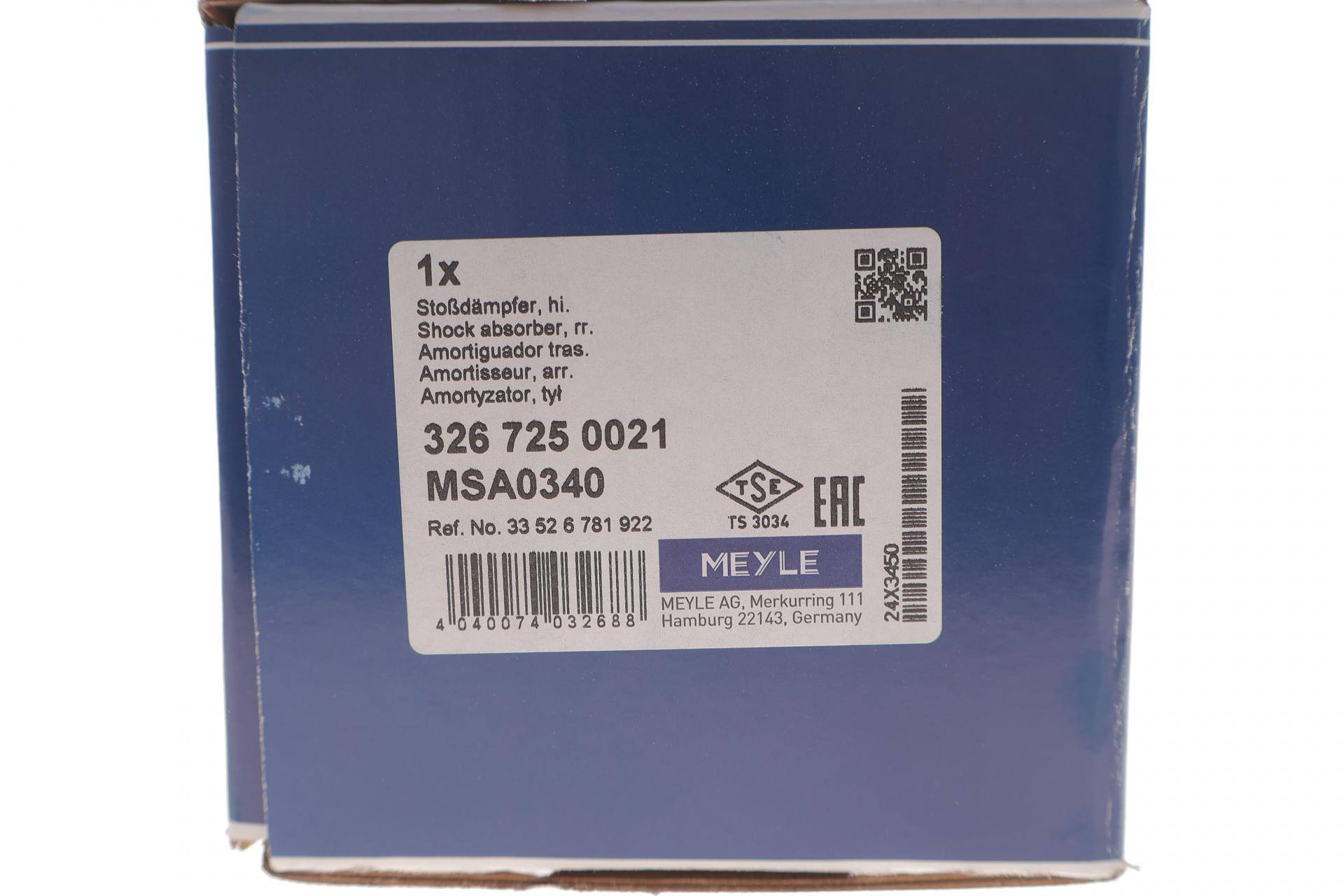 Амортизатор (задній) BMW X5/ X6 08-14 (R)