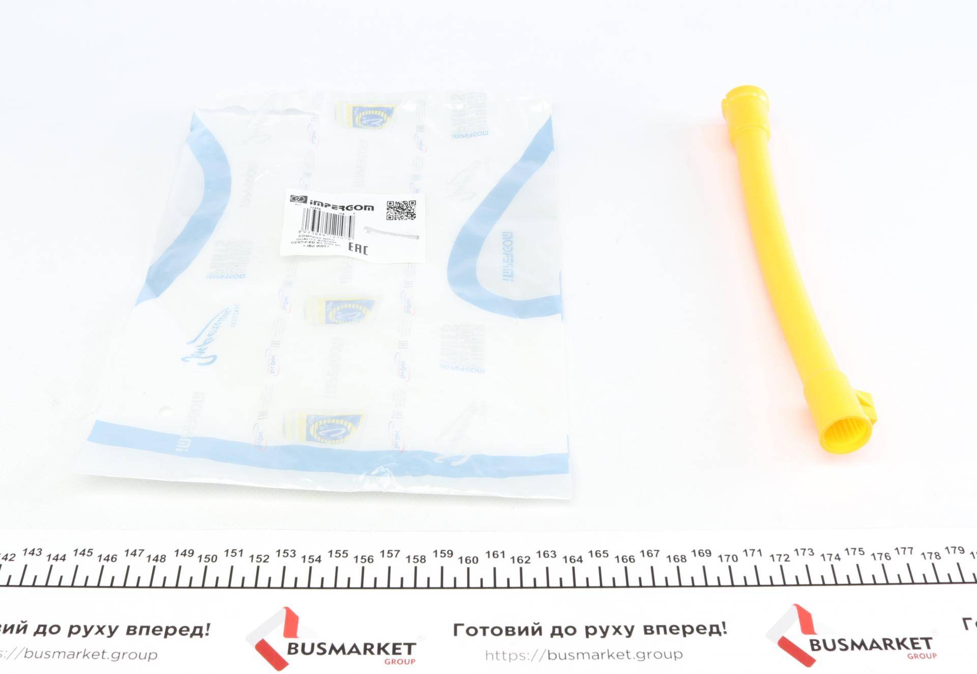 Втулка щупа масляного направляюча VW Caddy 1.6 04-