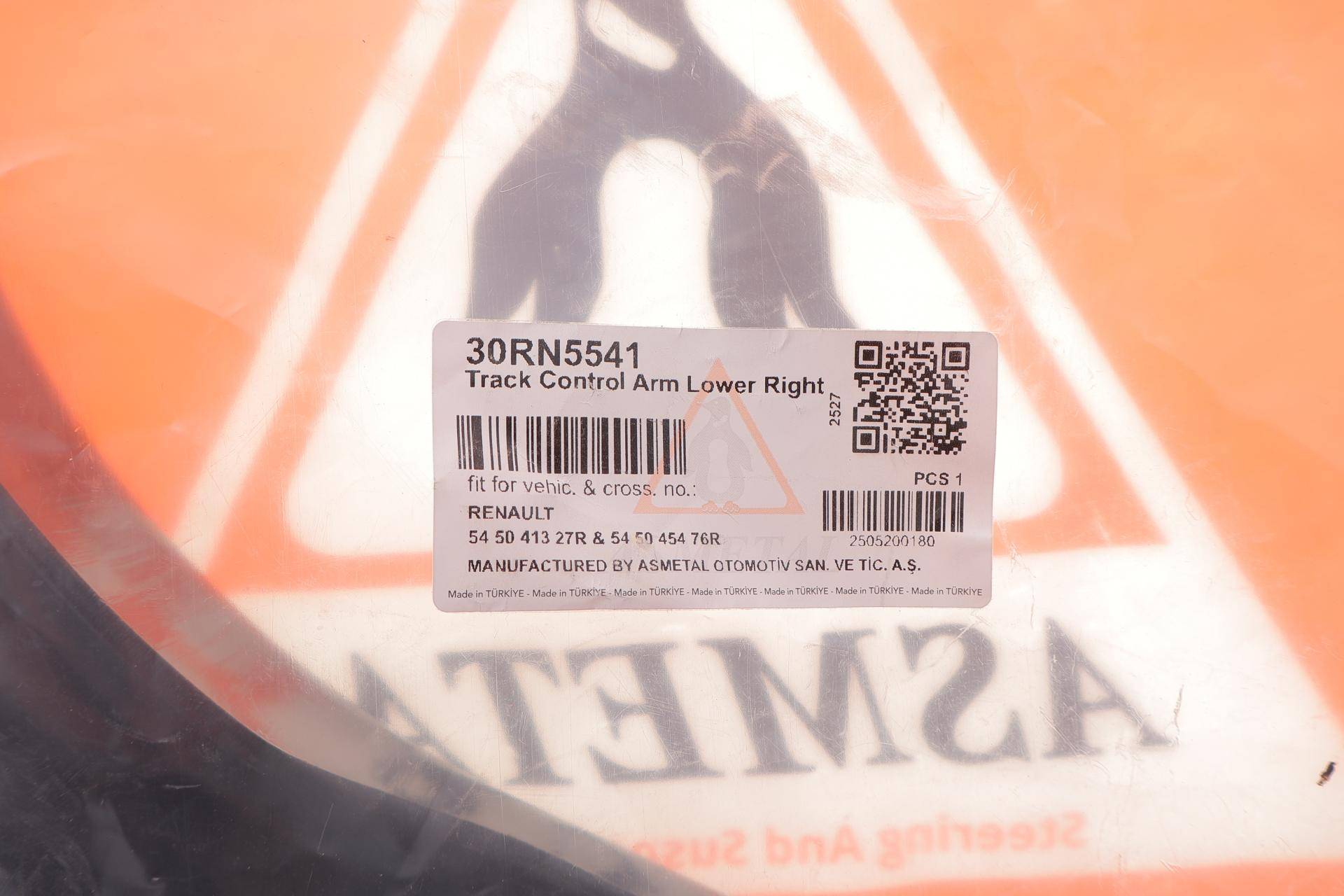 Важіль підвіски (передній/знизу) (R) Renault Captur 13-