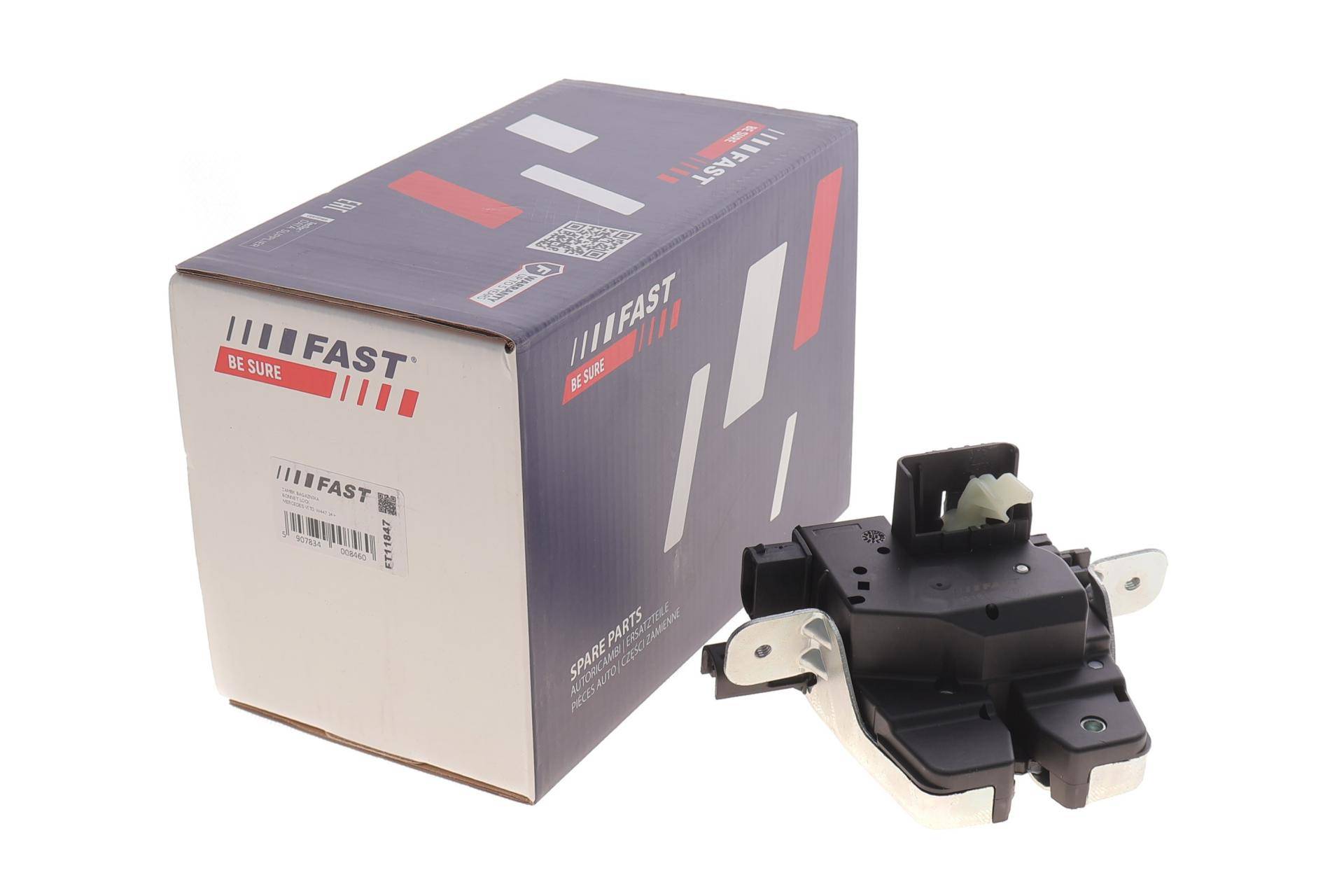 Замок кришки багажника MB Vito (W447) 14-23