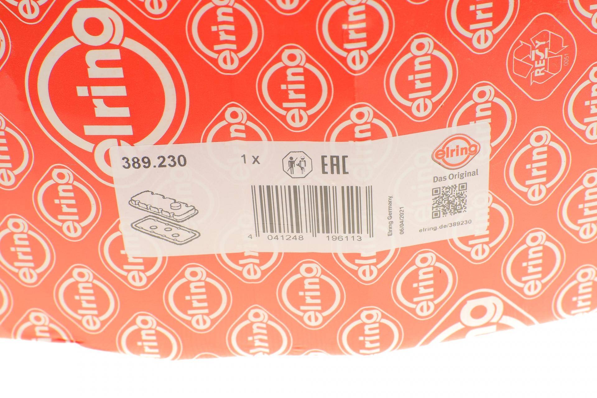 Прокладка кришки клапанів Honda Civic VII 01-05 (к-кт)