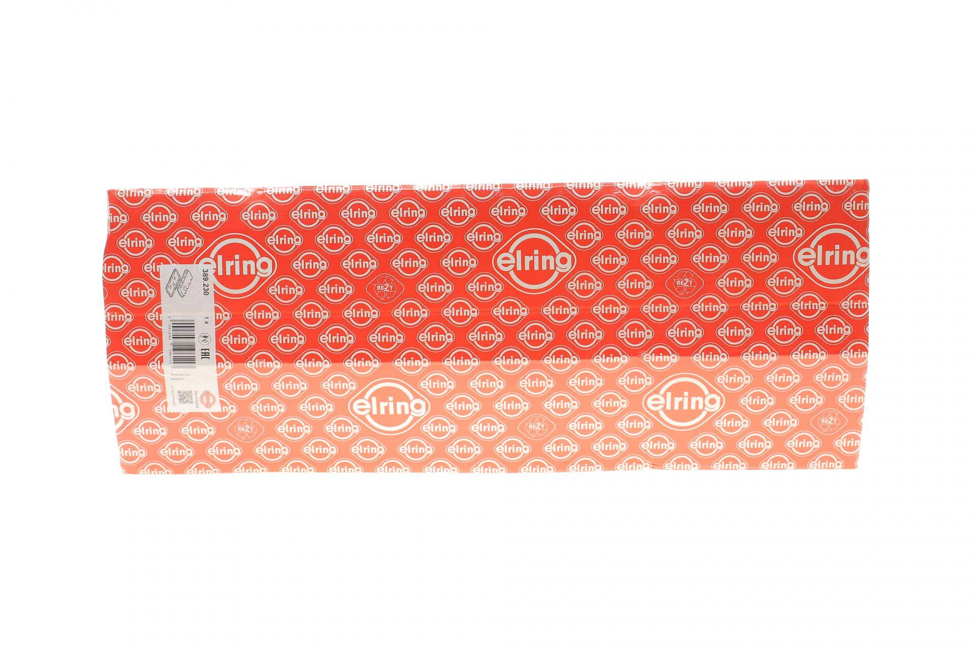 Прокладка кришки клапанів Honda Civic VII 01-05 (к-кт)