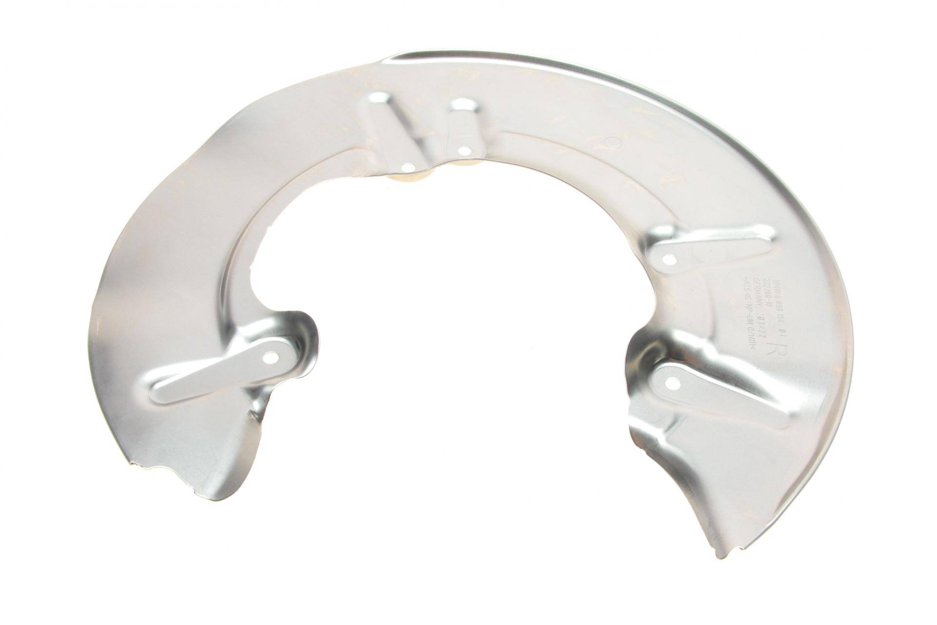 Захист диска гальмівного (заднього) (R) BMW 5 (G30) 17-