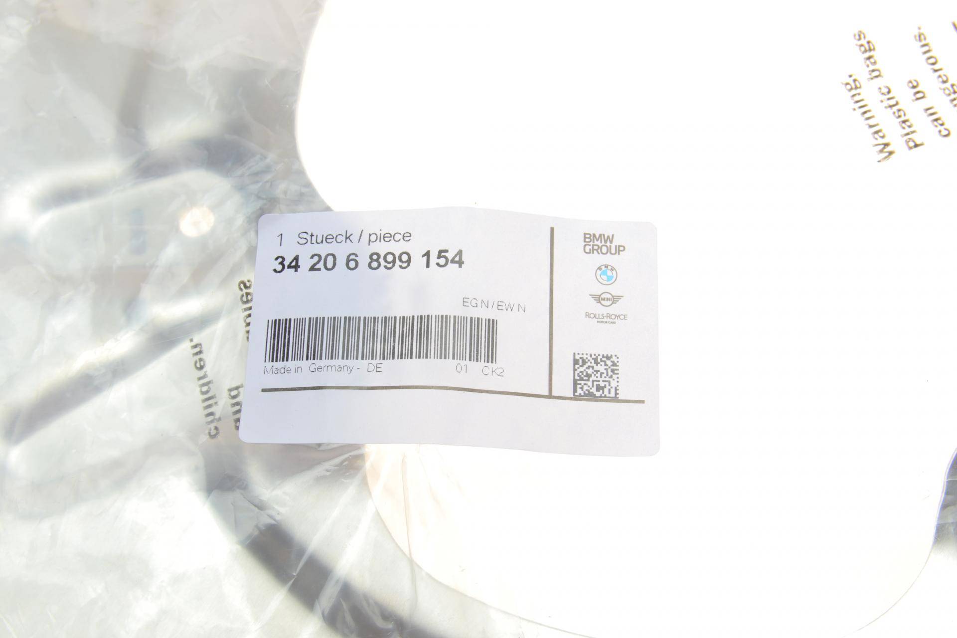 Захист диска гальмівного (заднього) (R) BMW 5 (G30) 17-