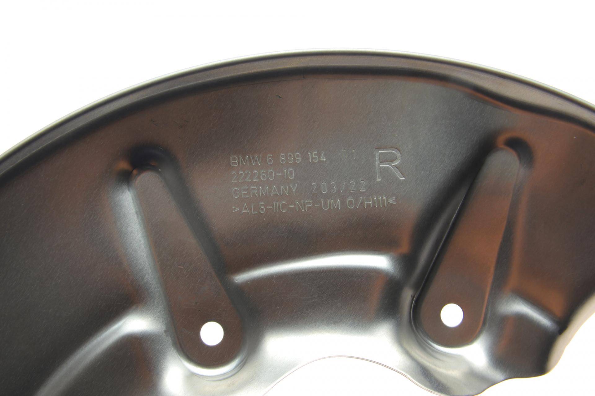 Захист диска гальмівного (заднього) (R) BMW 5 (G30) 17-