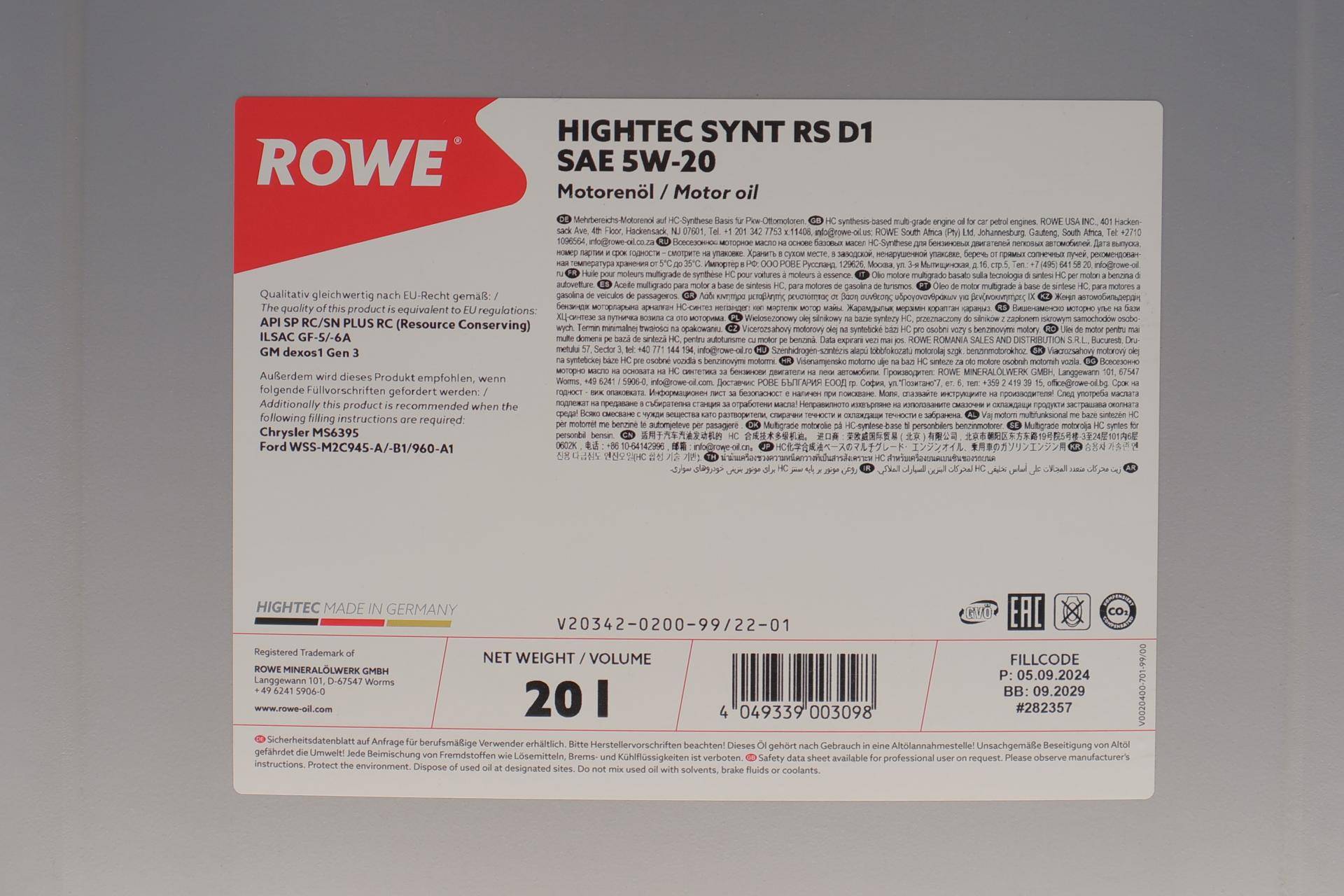 Олива 5W20 HIGHTEC SYNT RS D1 (20L) (WSS-M2C945-A/-B1/960-A1/MS6395/dexos1 Gen 2)(API SP RC/SN PLUS RC