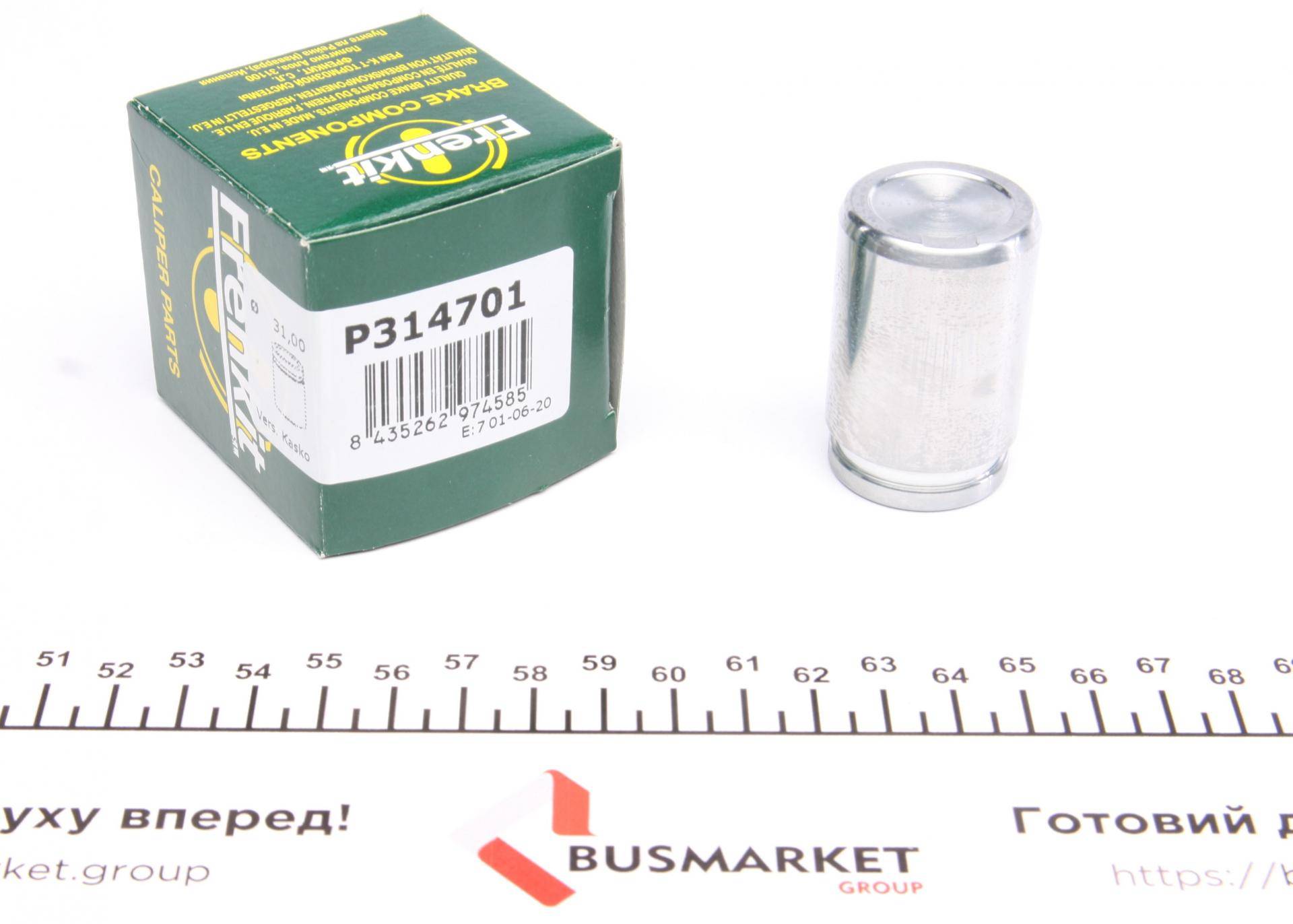 Поршень супорта (заднього) Hyundai Accent/KIA Rio 05-11 (30.9x47.5mm)(Kask)