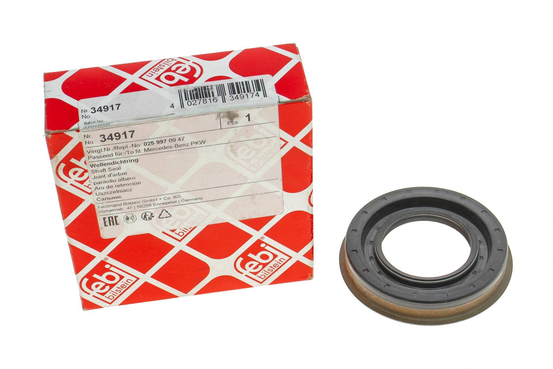 Сальник хвостовика MB C-class (W202/W203/W204)/ E-class (W124/W210/W211)