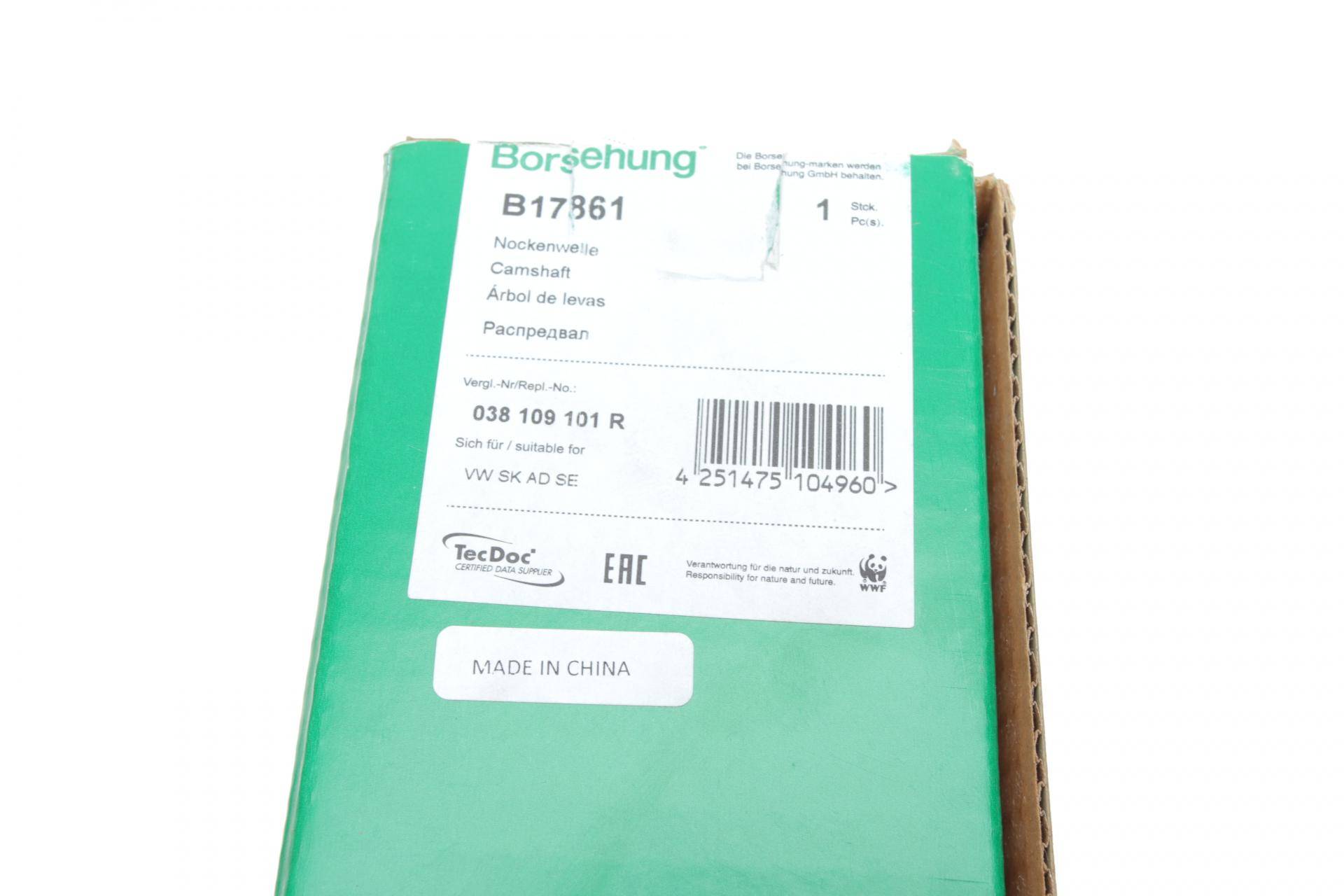 Розподільний вал VW Caddy III 1.9TDI (BJB,BLS) 77kw 04-10/VW T5 1.9TDI (AXC,AXB) 63/77kw, 03-09 (OE VAG)